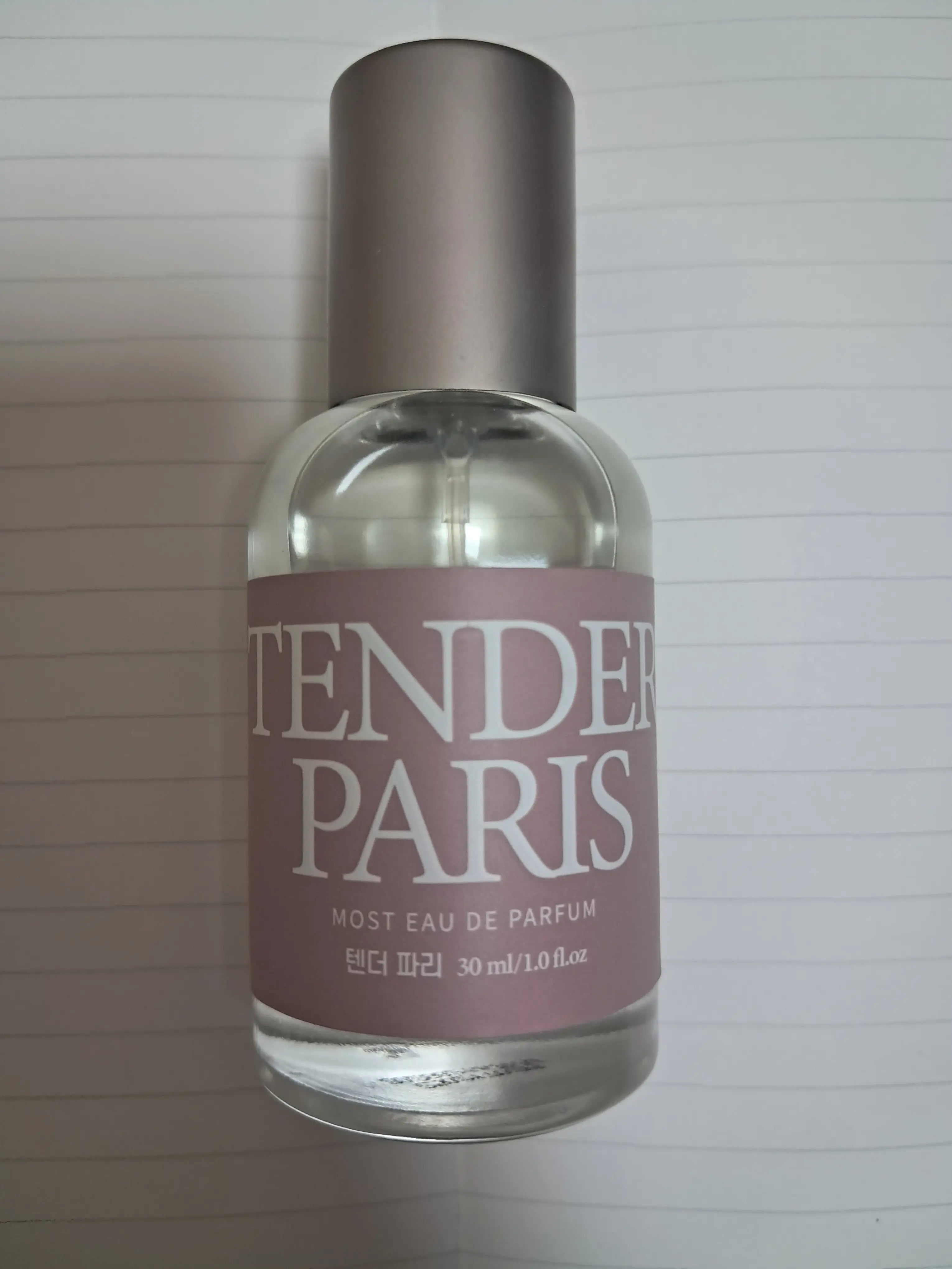 선택된 언니의파우치 리뷰 이미지 - [모스트 오 드 퍼퓸]