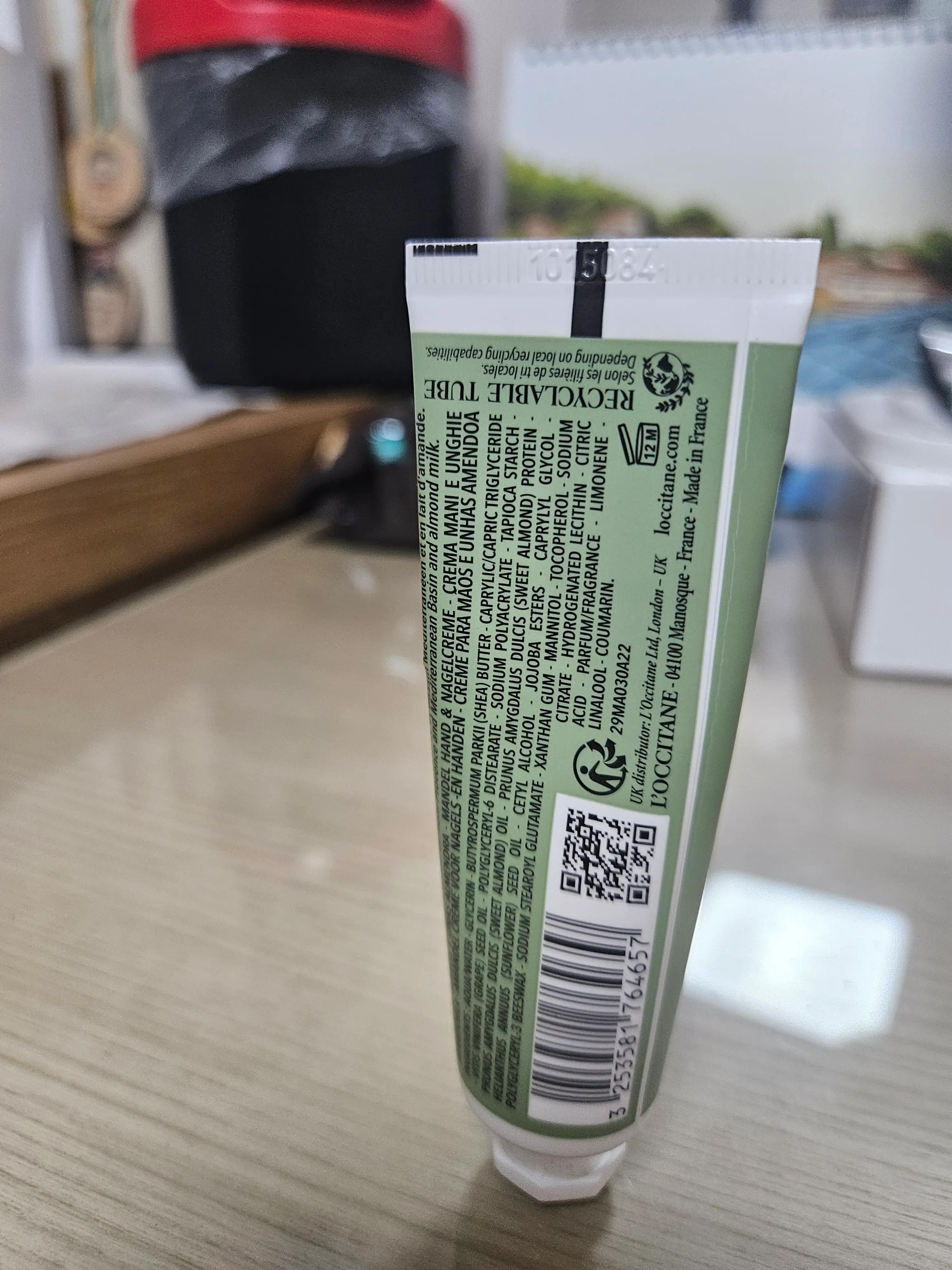 선택된 언니의파우치 리뷰 이미지 - [아몬드 딜리셔스 핸드 크림]