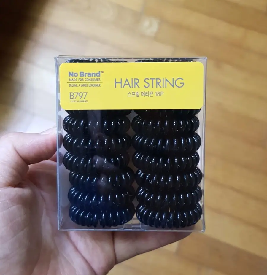 선택된 언니의파우치 리뷰 이미지 - [스프링 머리끈]