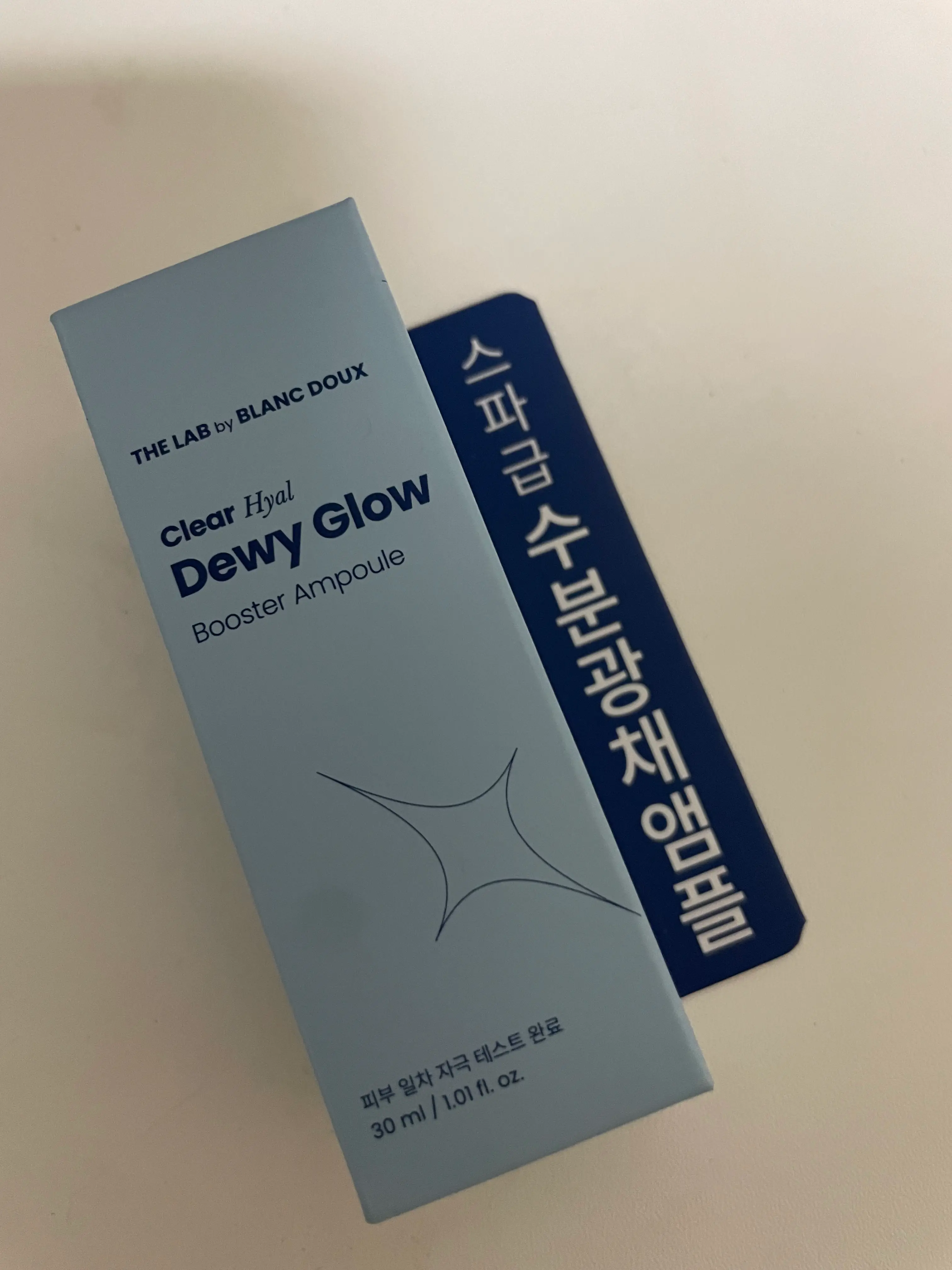 선택된 언니의파우치 리뷰 이미지 - [클리어 히알 물광 부스터 앰플]