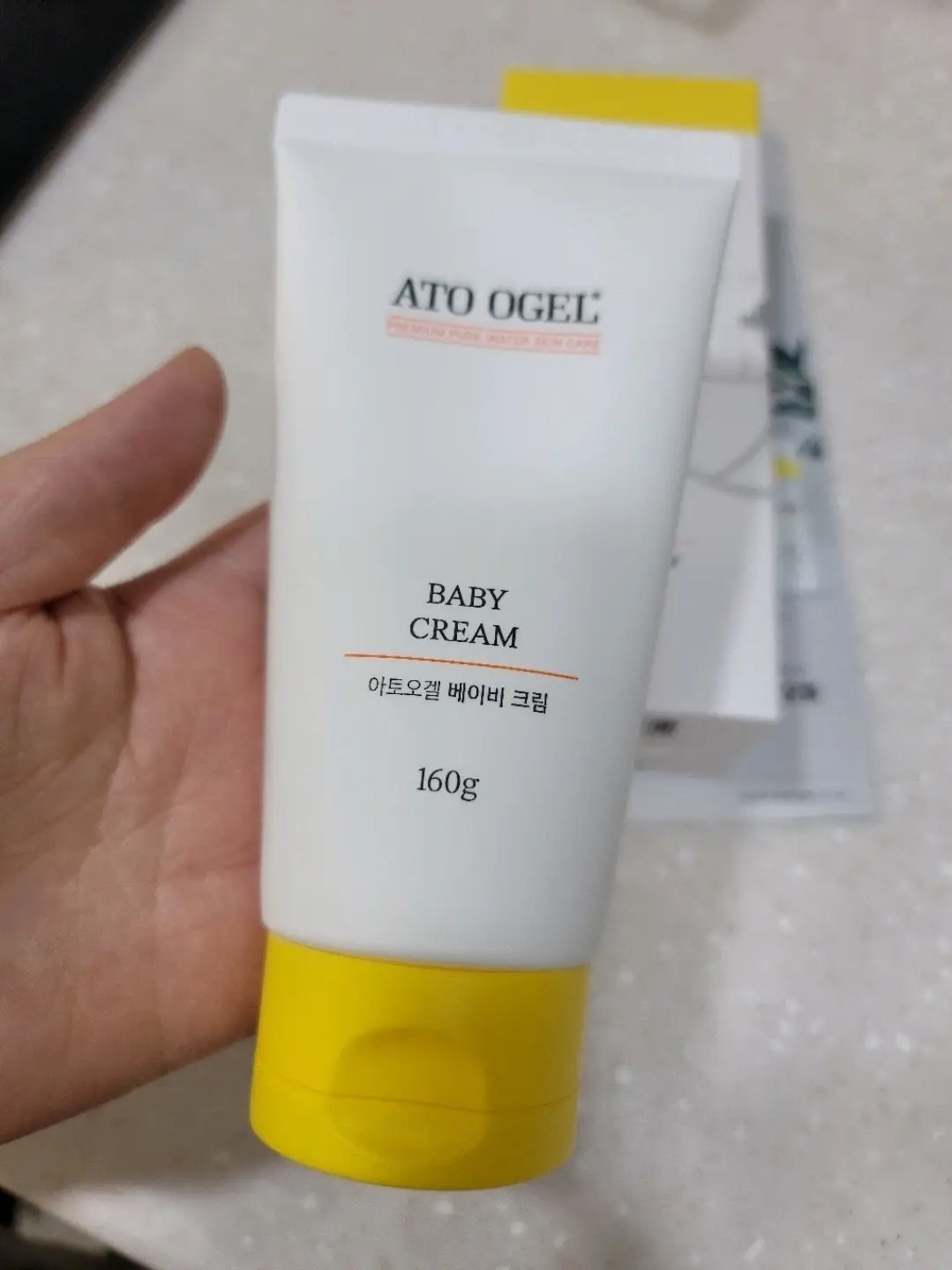 선택된 언니의파우치 리뷰 이미지 - [베이비 크림]