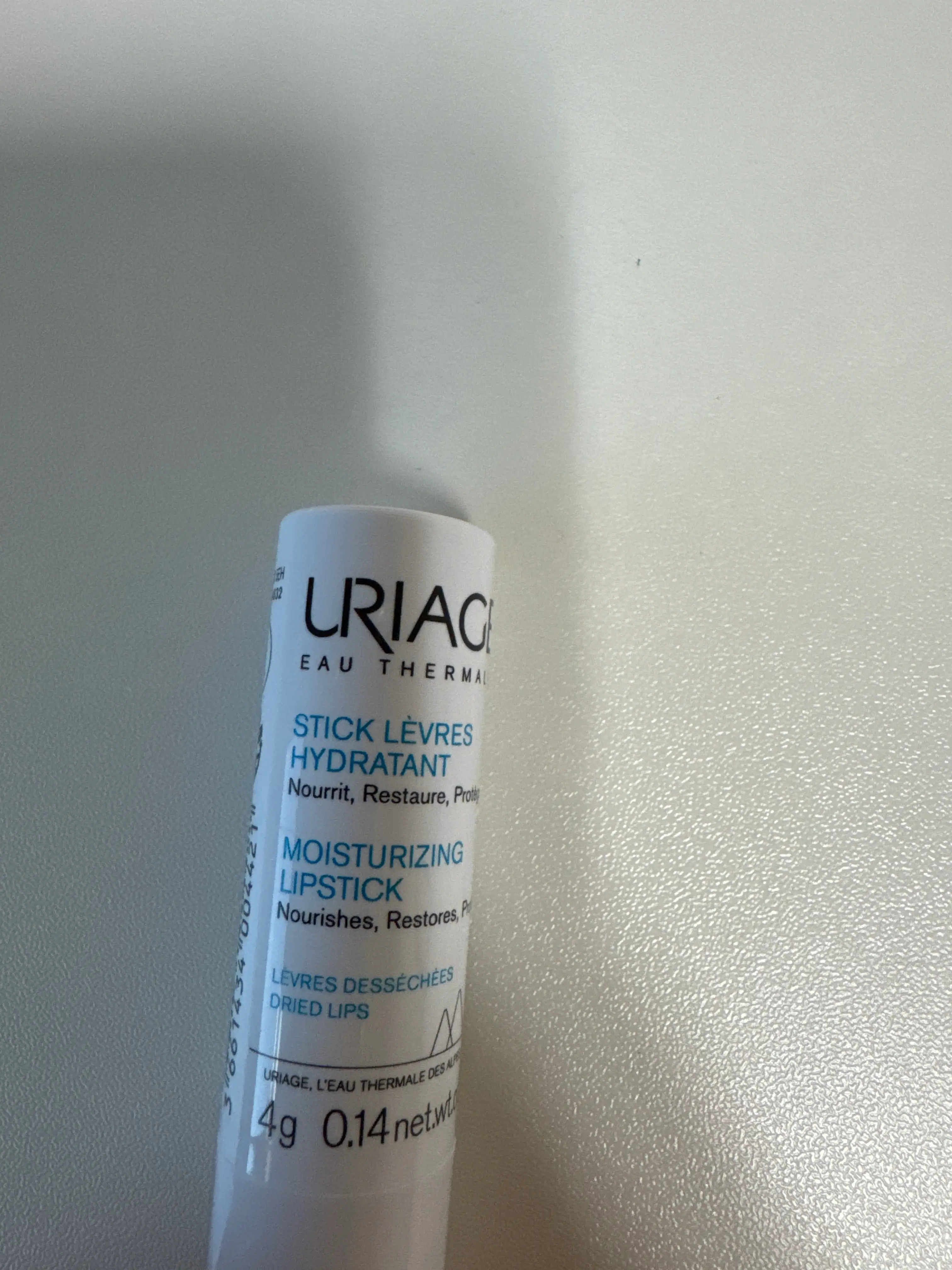 선택된 언니의파우치 리뷰 이미지 - [스틱레브르]