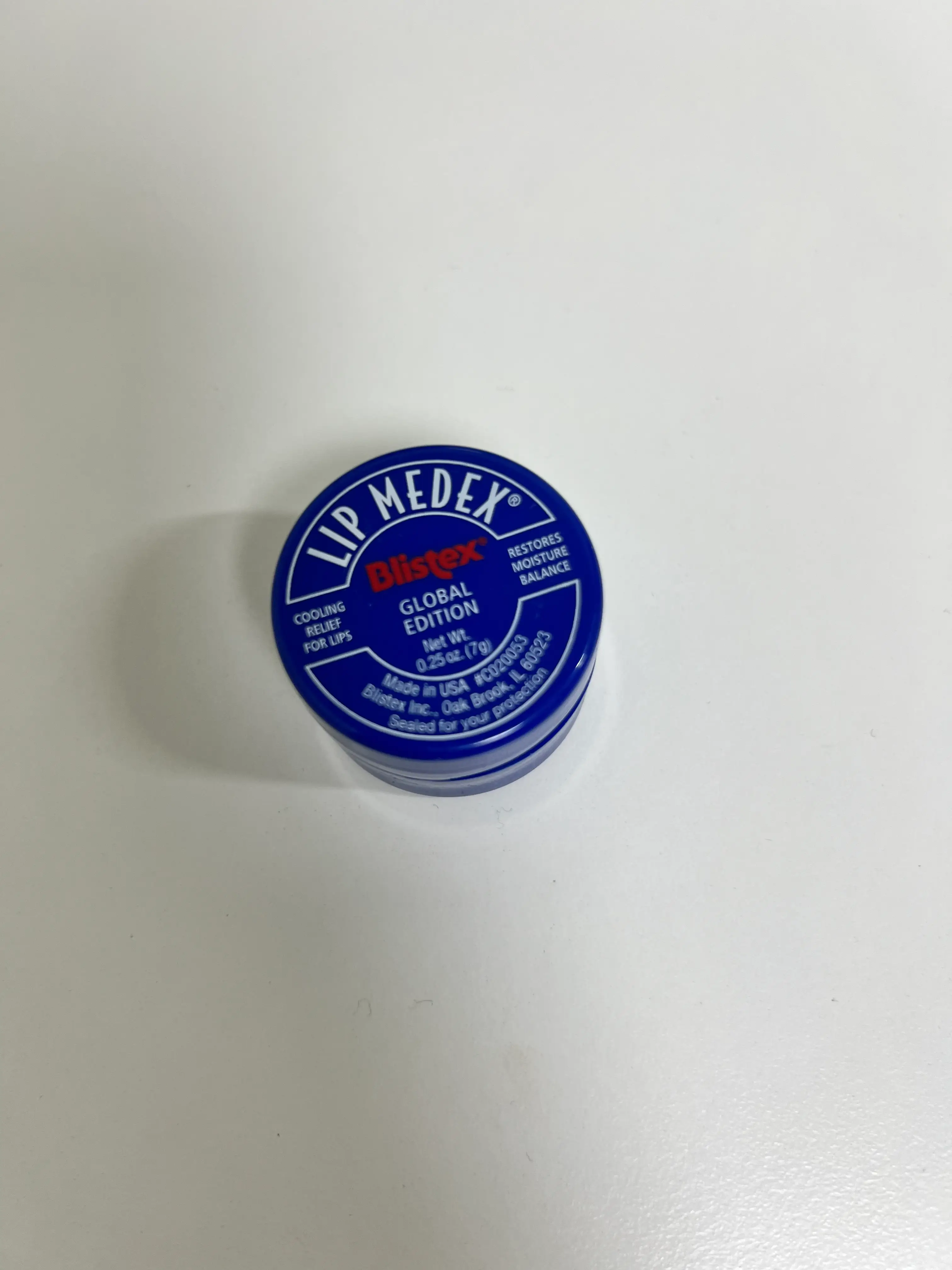 선택된 언니의파우치 리뷰 이미지 - [립 메덱스 립밤]