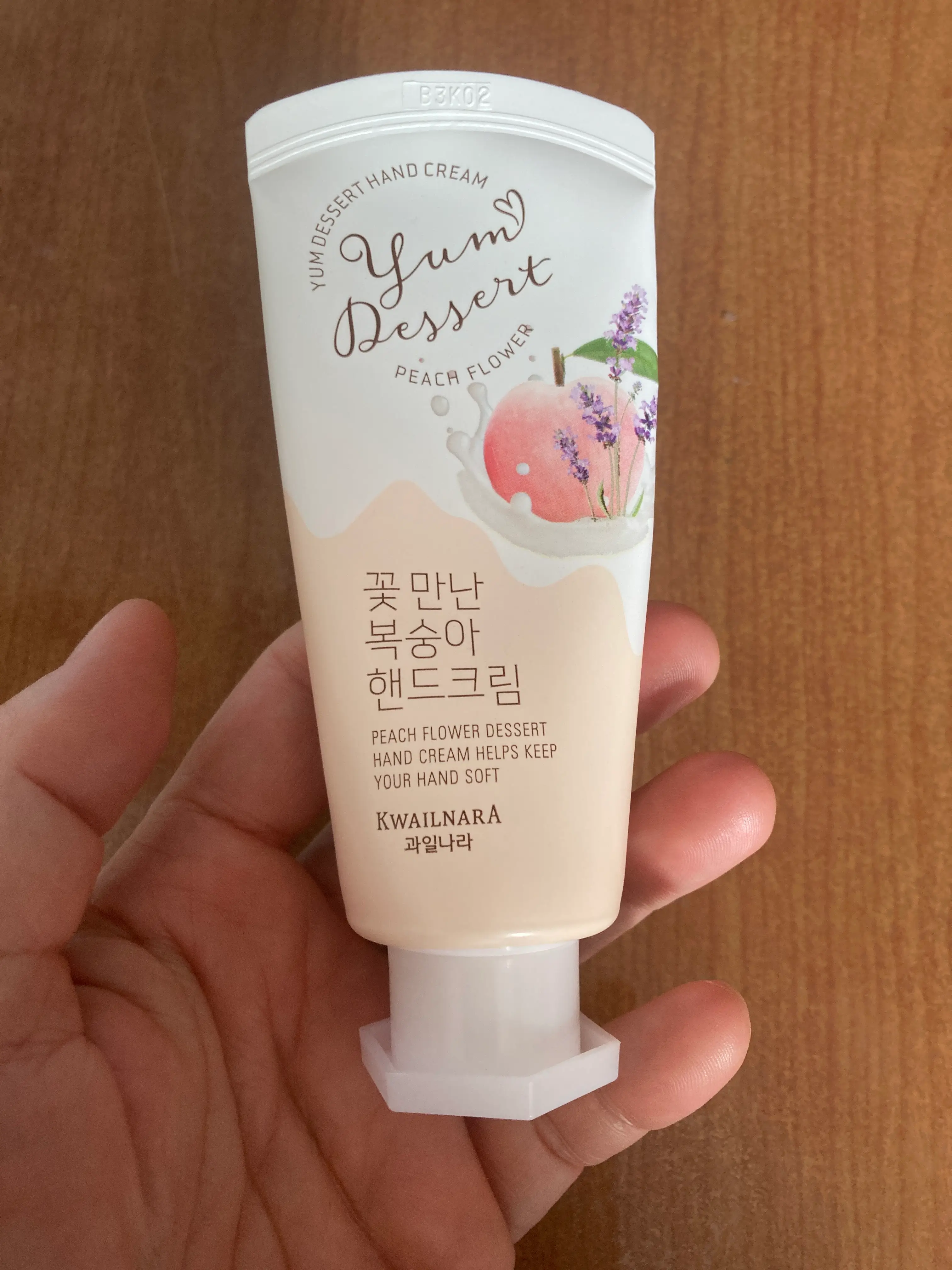 선택된 언니의파우치 리뷰 이미지 - [꽃 만난 복숭아 핸드크림]