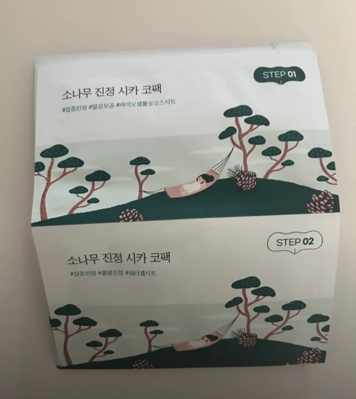 선택된 언니의파우치 리뷰 이미지 - [소나무 진정 시카 코팩]