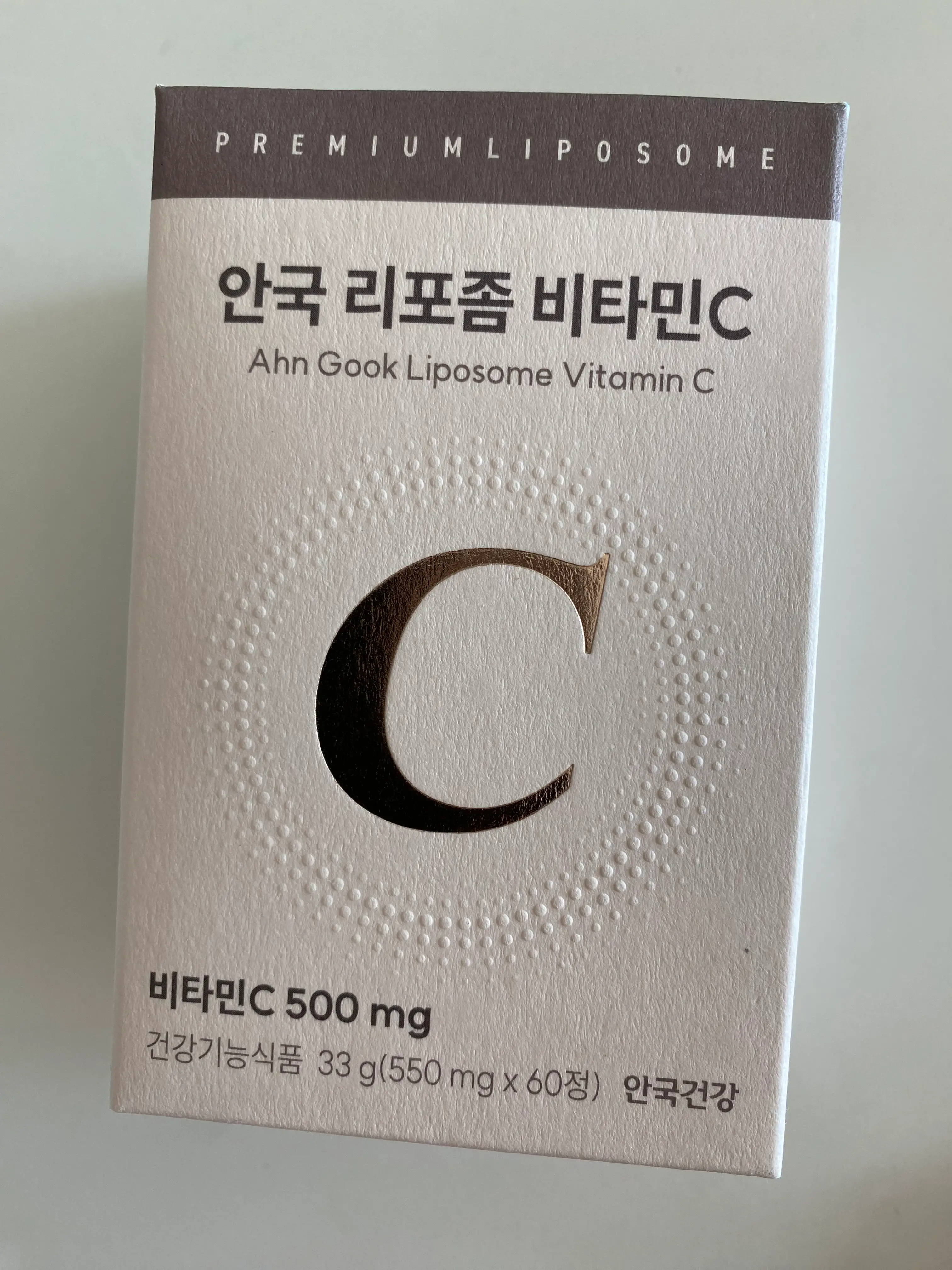 선택된 언니의파우치 리뷰 이미지 - [리포좀 비타민C]