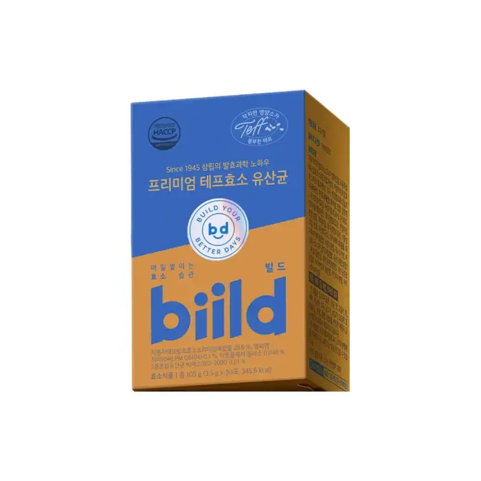 프리미엄 테프 효소 유산균