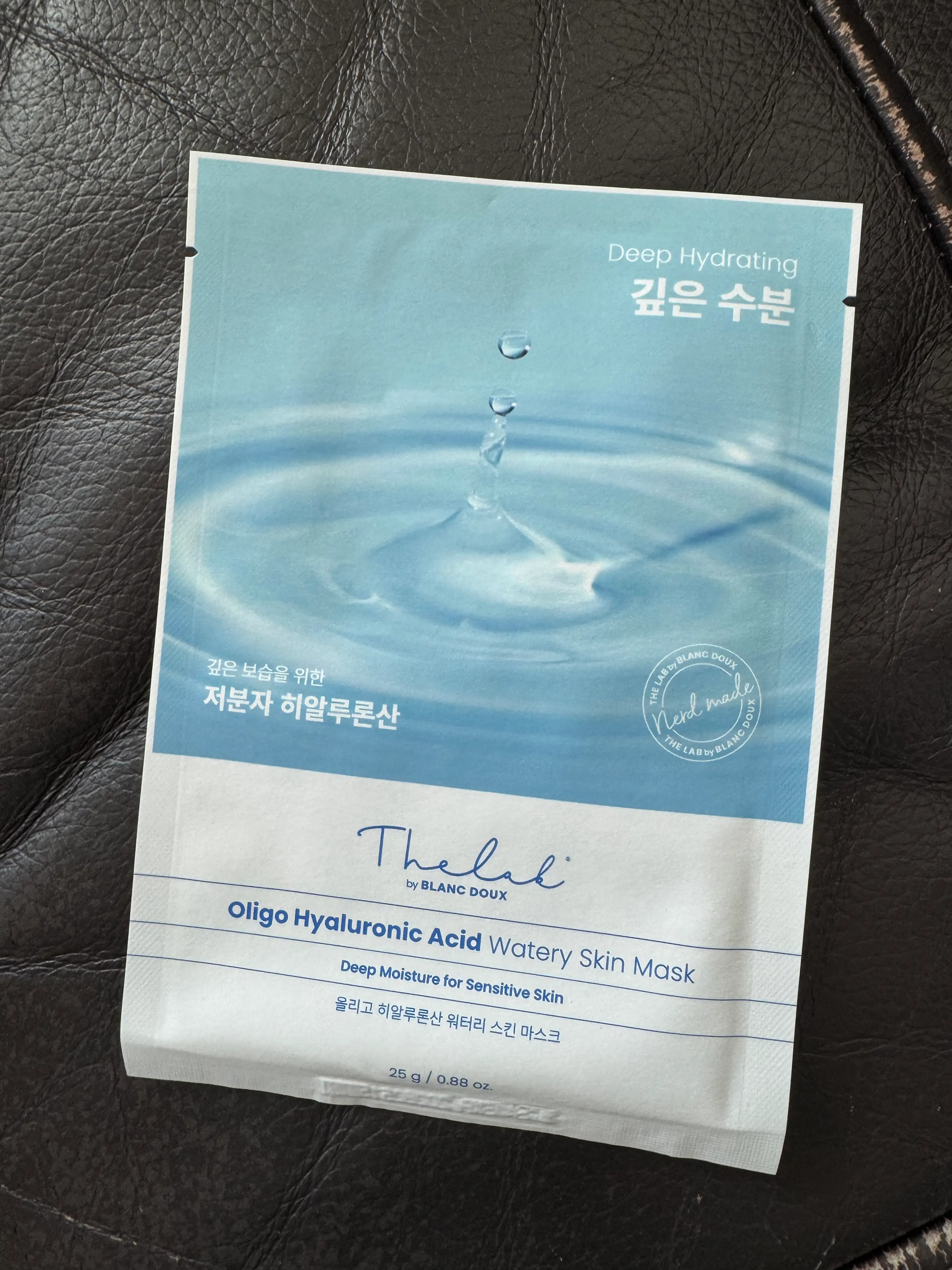 선택된 언니의파우치 리뷰 이미지 - [올리고 히알루론산 워터리 스킨 마스크]
