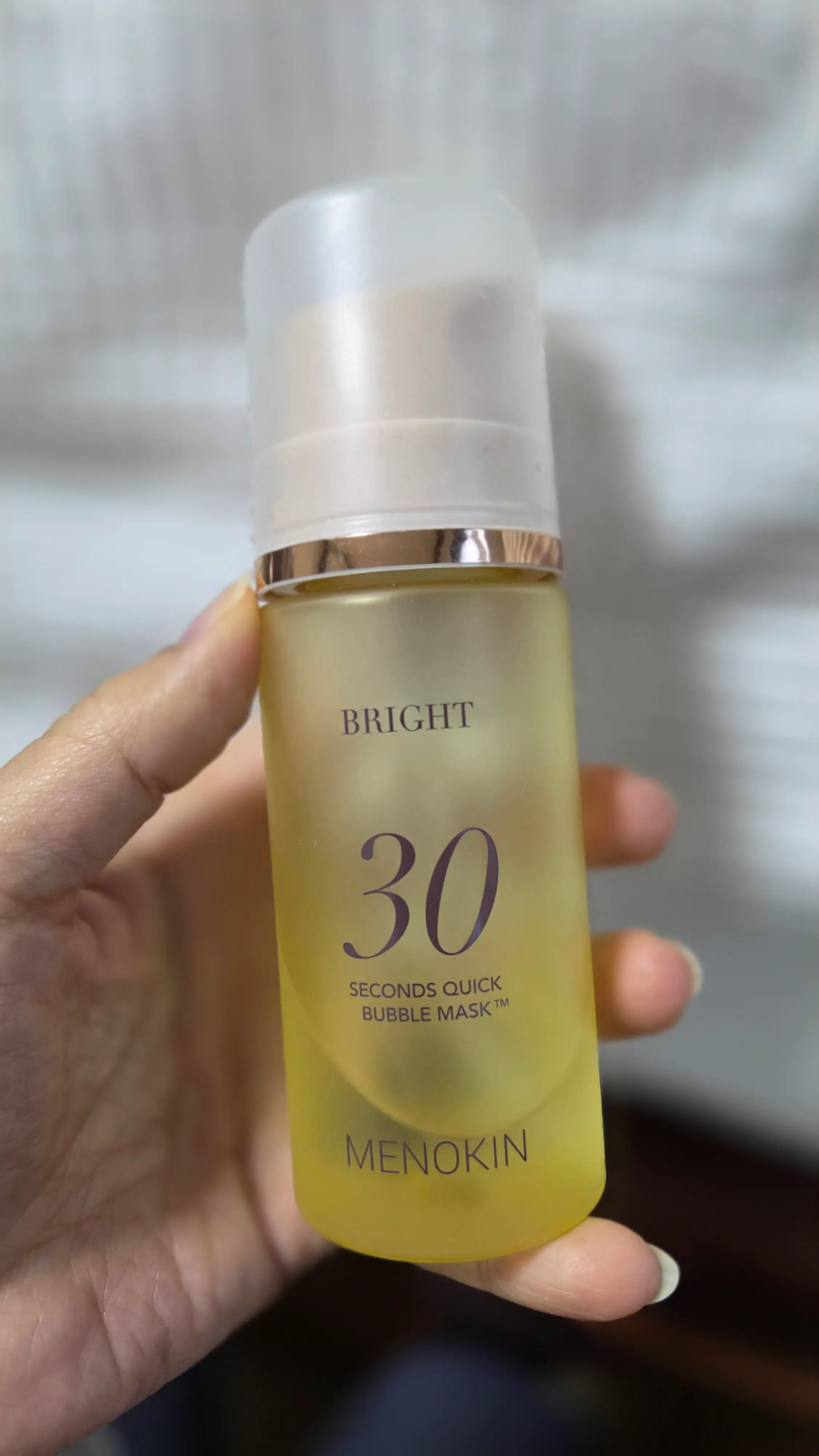 선택된 언니의파우치 리뷰 이미지 - [30초 퀵 버블 마스크 브라이트]