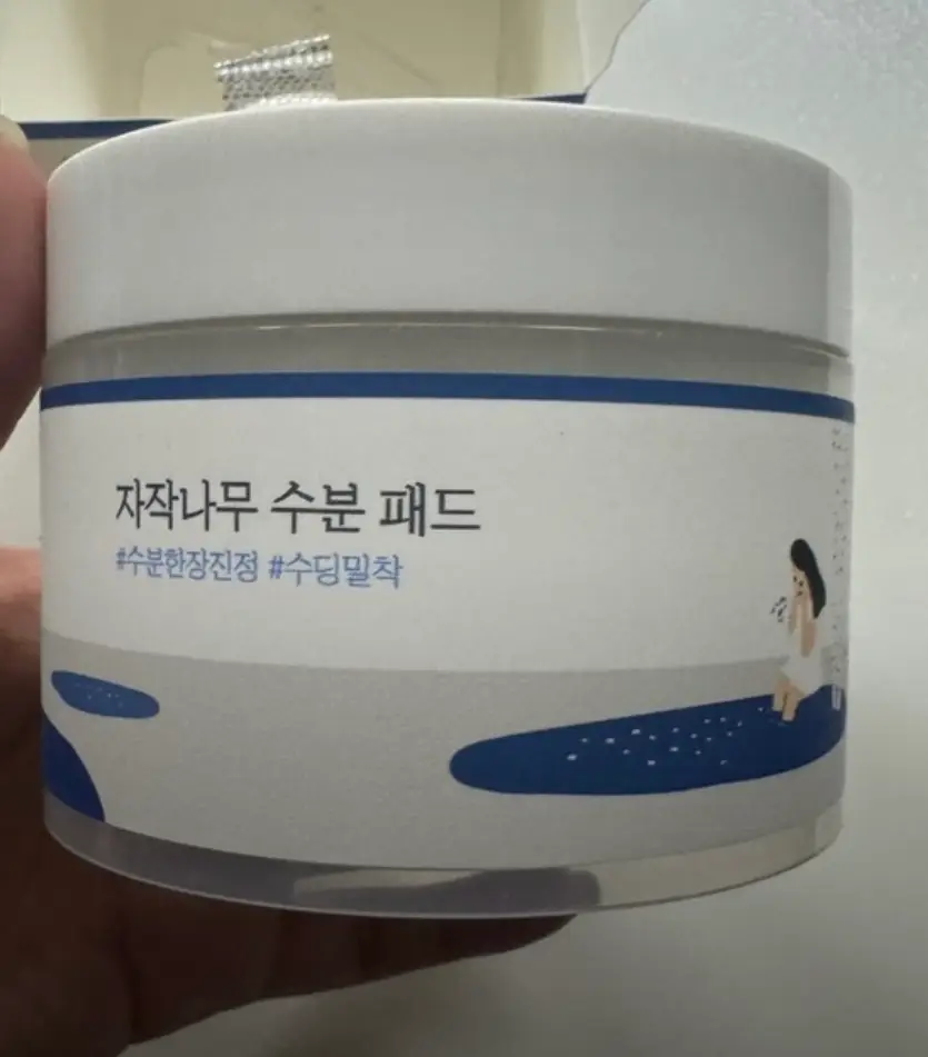 선택된 언니의파우치 리뷰 이미지 - [자작나무 수분 패드]