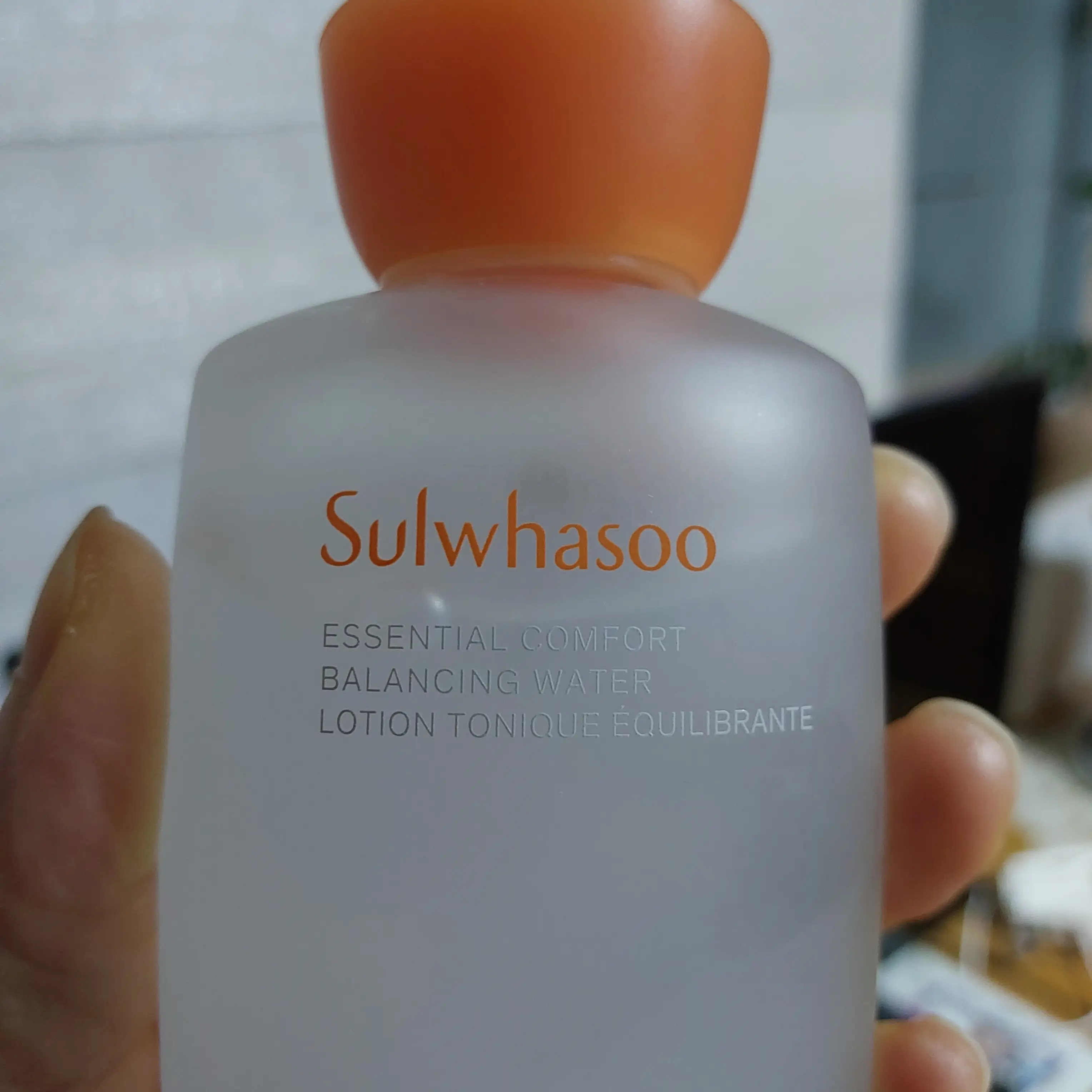 선택된 언니의파우치 리뷰 이미지 - [자음수]