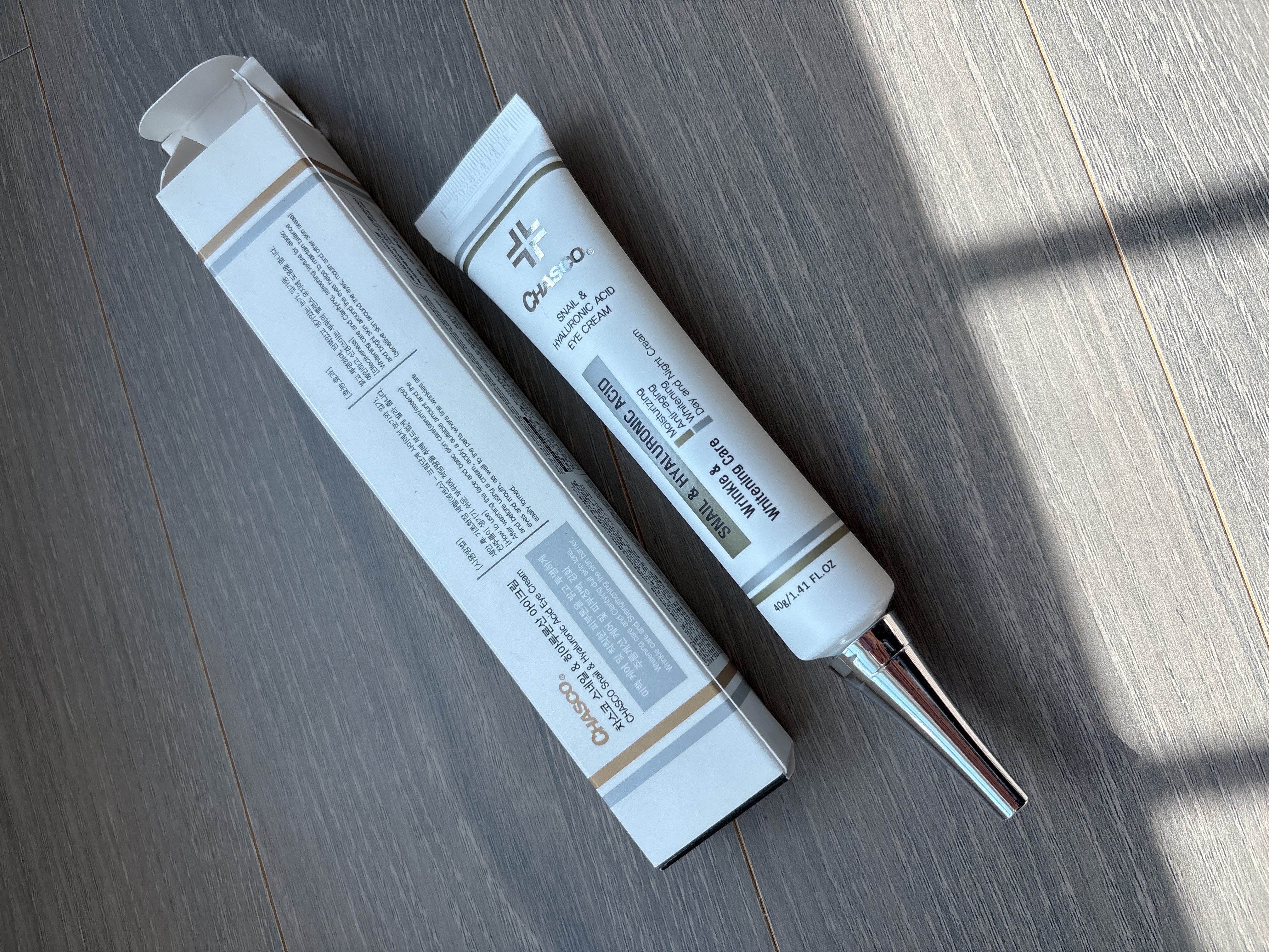 선택된 언니의파우치 리뷰 이미지 - [스네일 앤 히아루론산 아이크림]