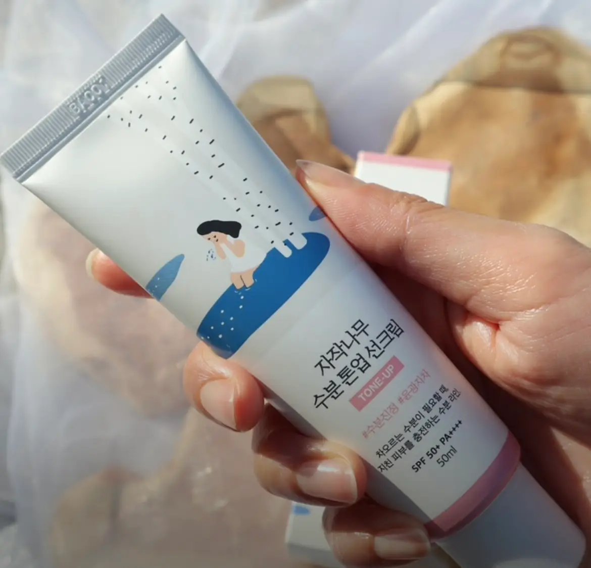 선택된 언니의파우치 리뷰 이미지 - [자작나무 수분 톤업 선크림]