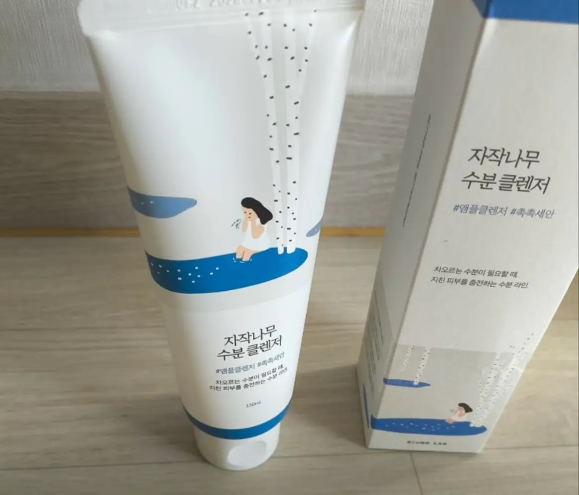 선택된 언니의파우치 리뷰 이미지 - [자작나무 수분 클렌저]