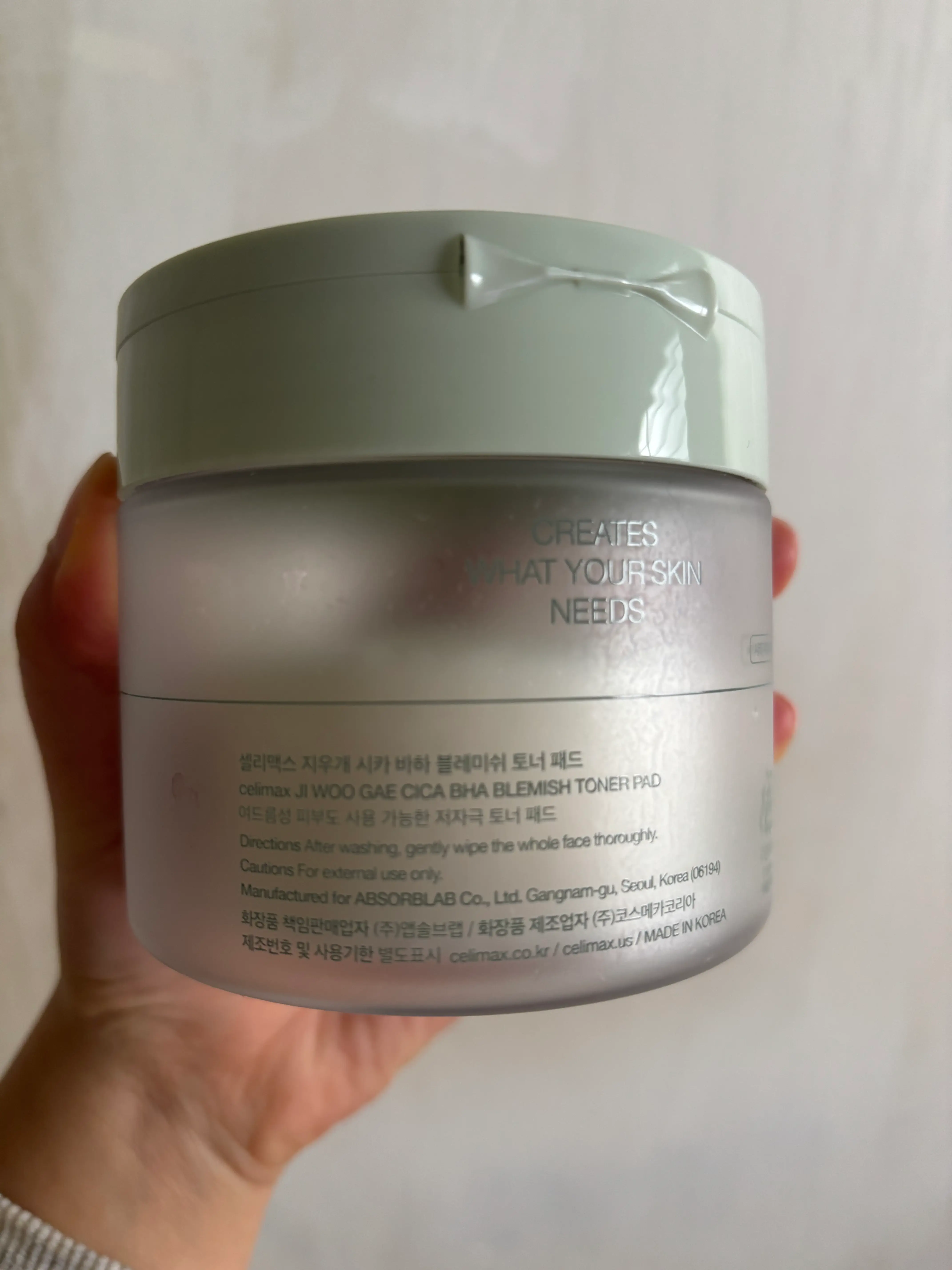 선택된 언니의파우치 리뷰 이미지 - [지우개 시카 바하 블레미쉬 토너 패드]