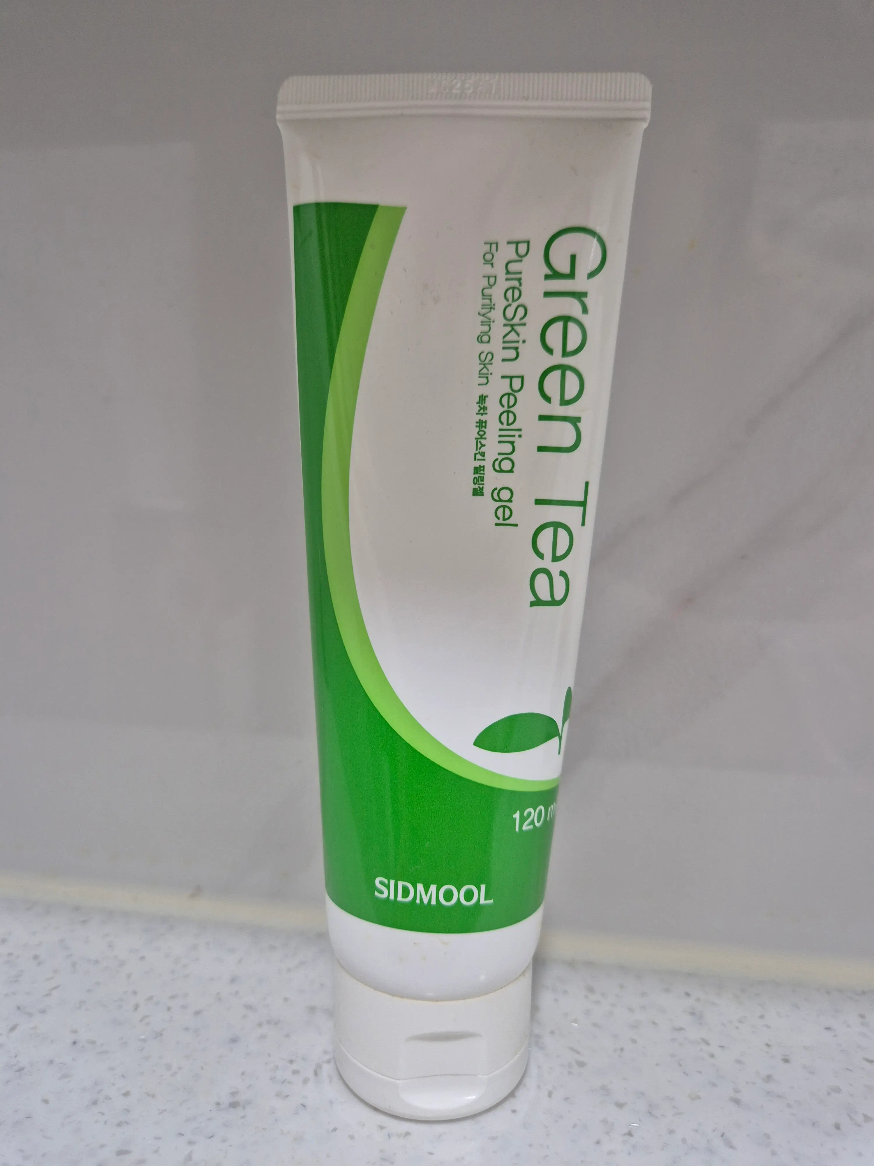 선택된 언니의파우치 리뷰 이미지 - [녹차 필링 젤]