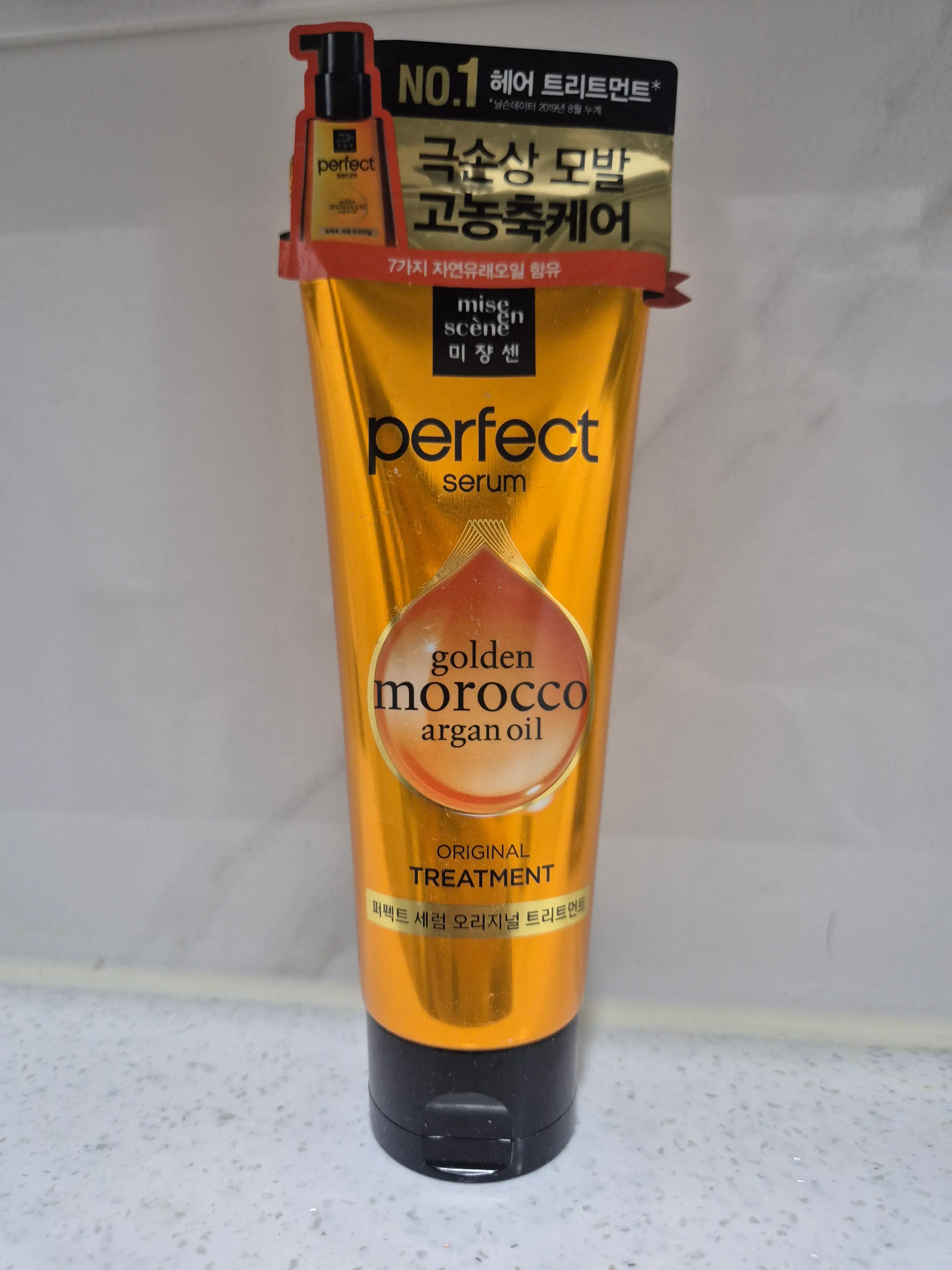 선택된 언니의파우치 리뷰 이미지 - [퍼펙트 세럼 트리트먼트]