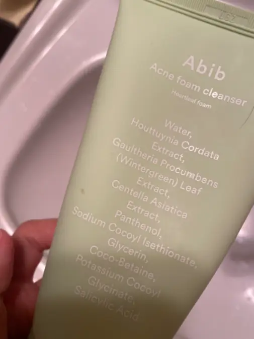 선택된 언니의파우치 리뷰 이미지 - [아크네 폼 클렌저 어성초폼]