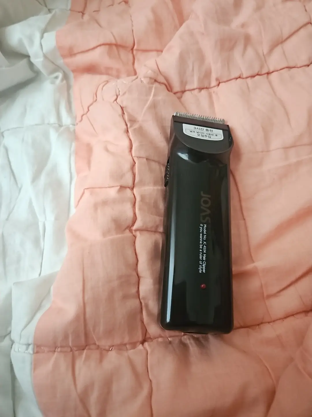 선택된 언니의파우치 리뷰 이미지 - [전기이발기]
