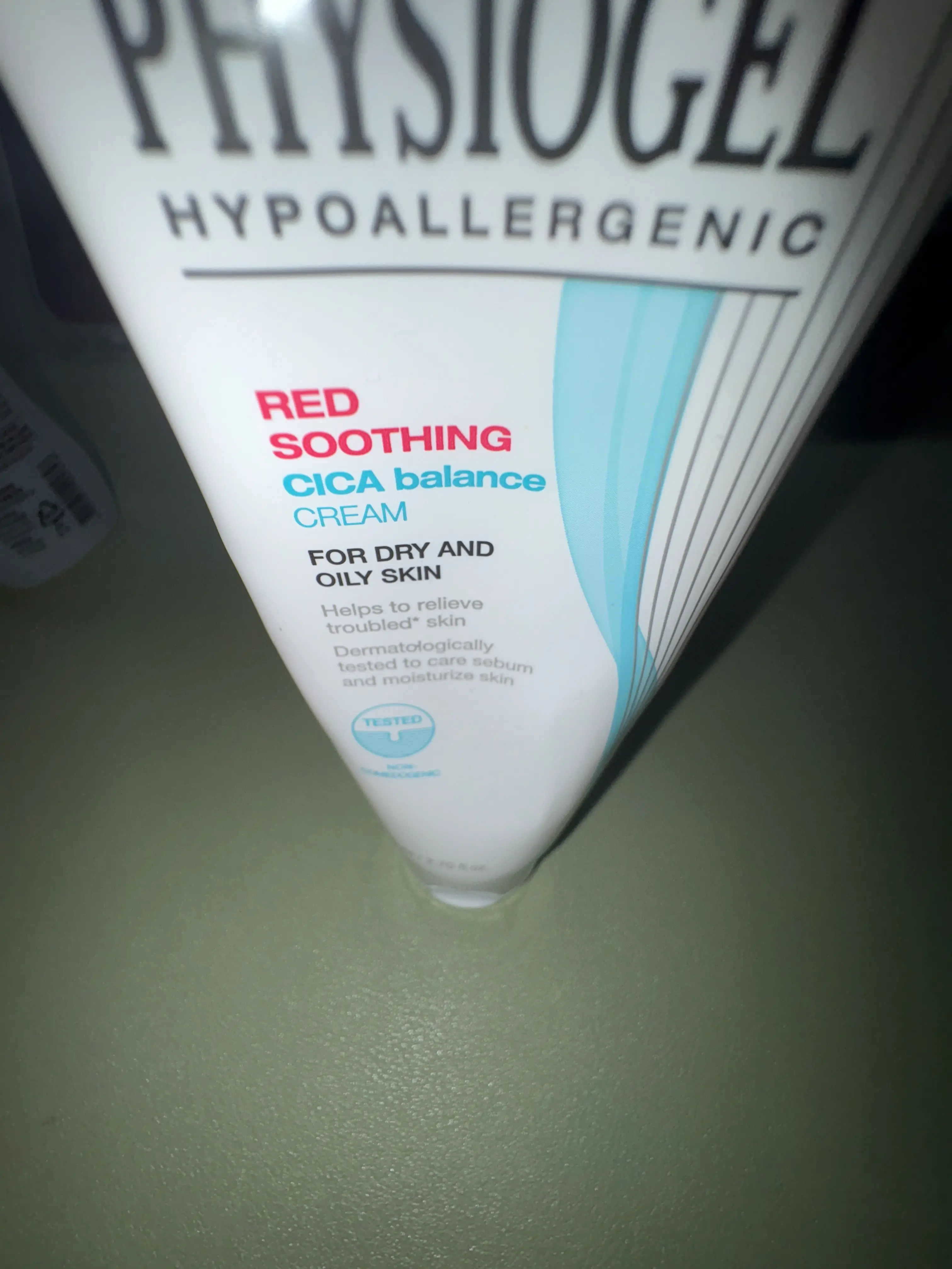 선택된 언니의파우치 리뷰 이미지 - [레드수딩 시카밸런스 크림]