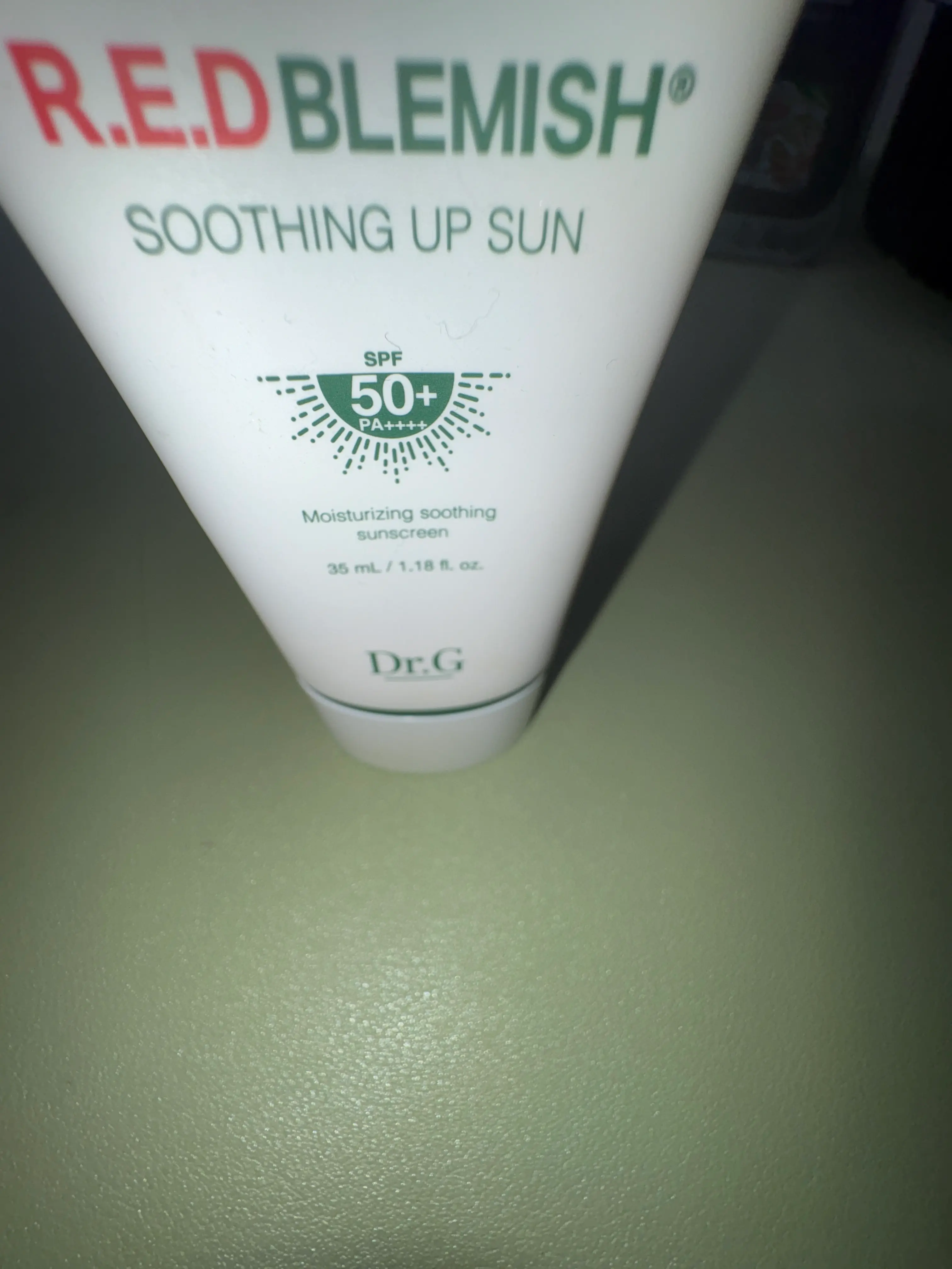 선택된 언니의파우치 리뷰 이미지 - [레드 블레미쉬 수딩 업 선]