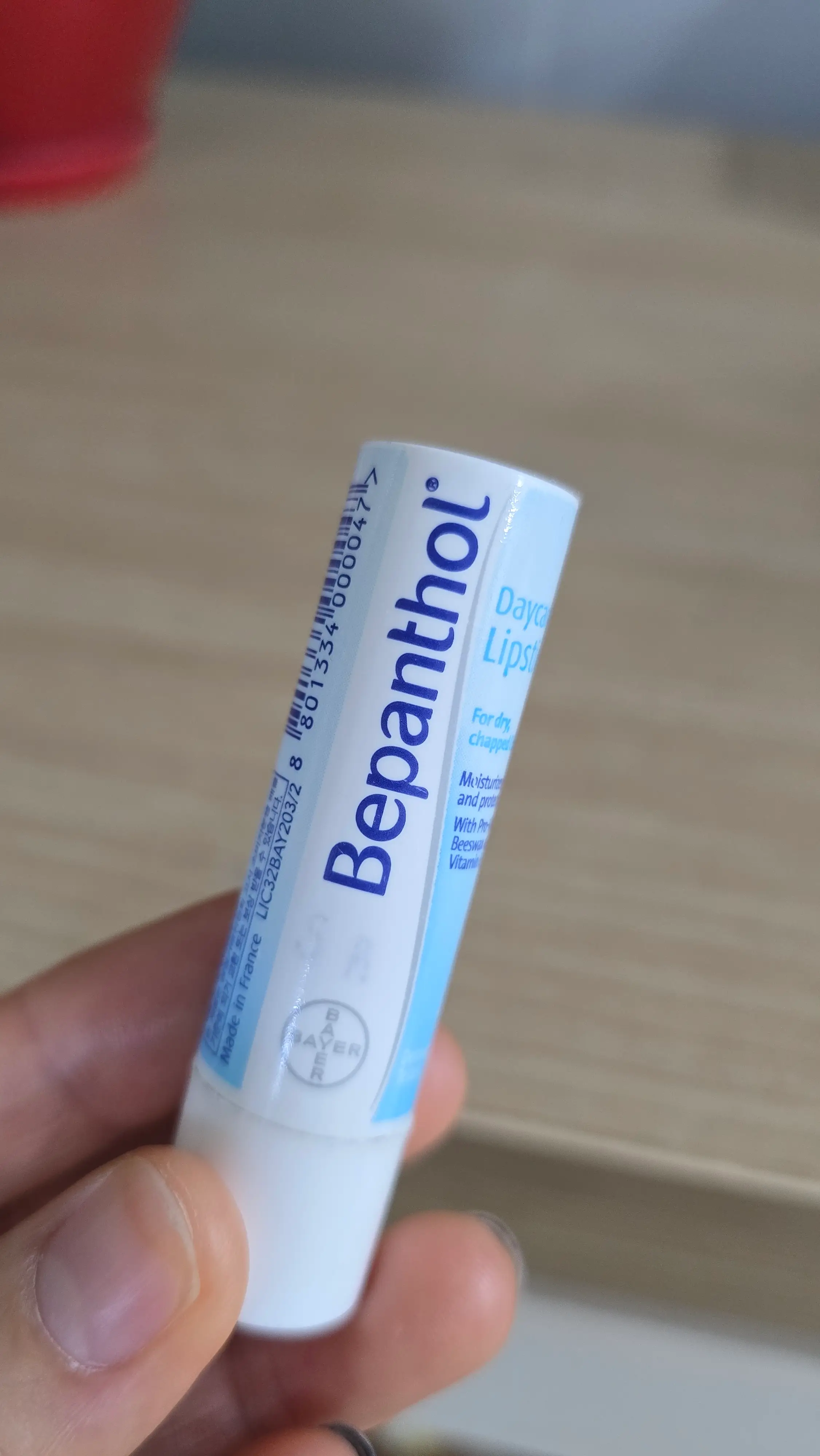 선택된 언니의파우치 리뷰 이미지 - [데이케어 립스틱]