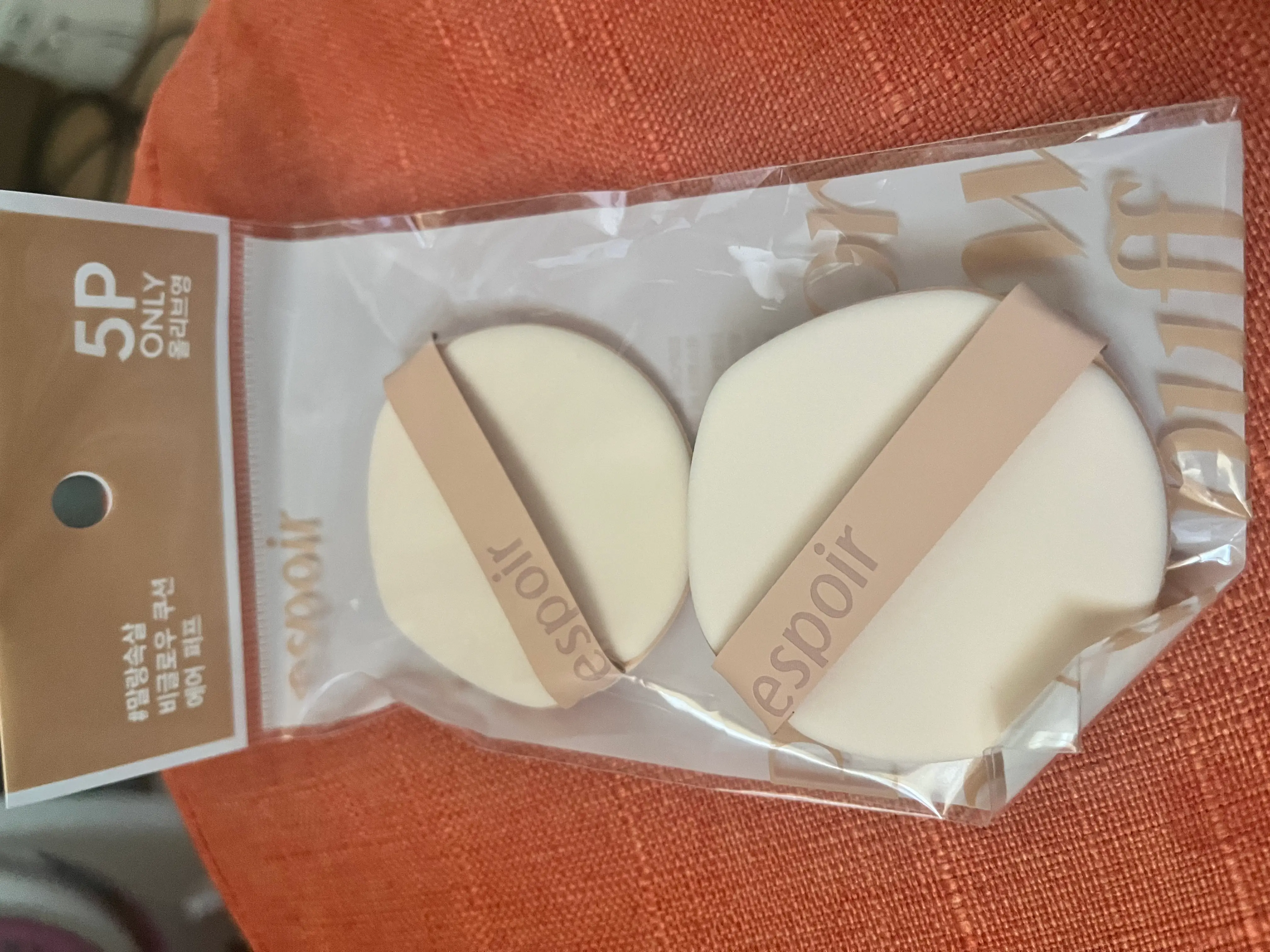 선택된 언니의파우치 리뷰 이미지 - [비글로우 볼륨 쿠션 에어 퍼프]