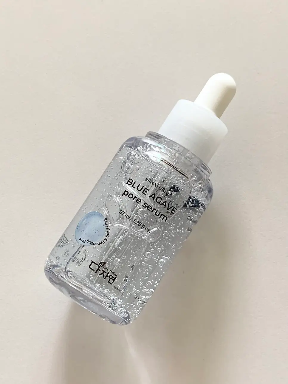 선택된 언니의파우치 리뷰 이미지 - [블루 아가베 포어 세럼]