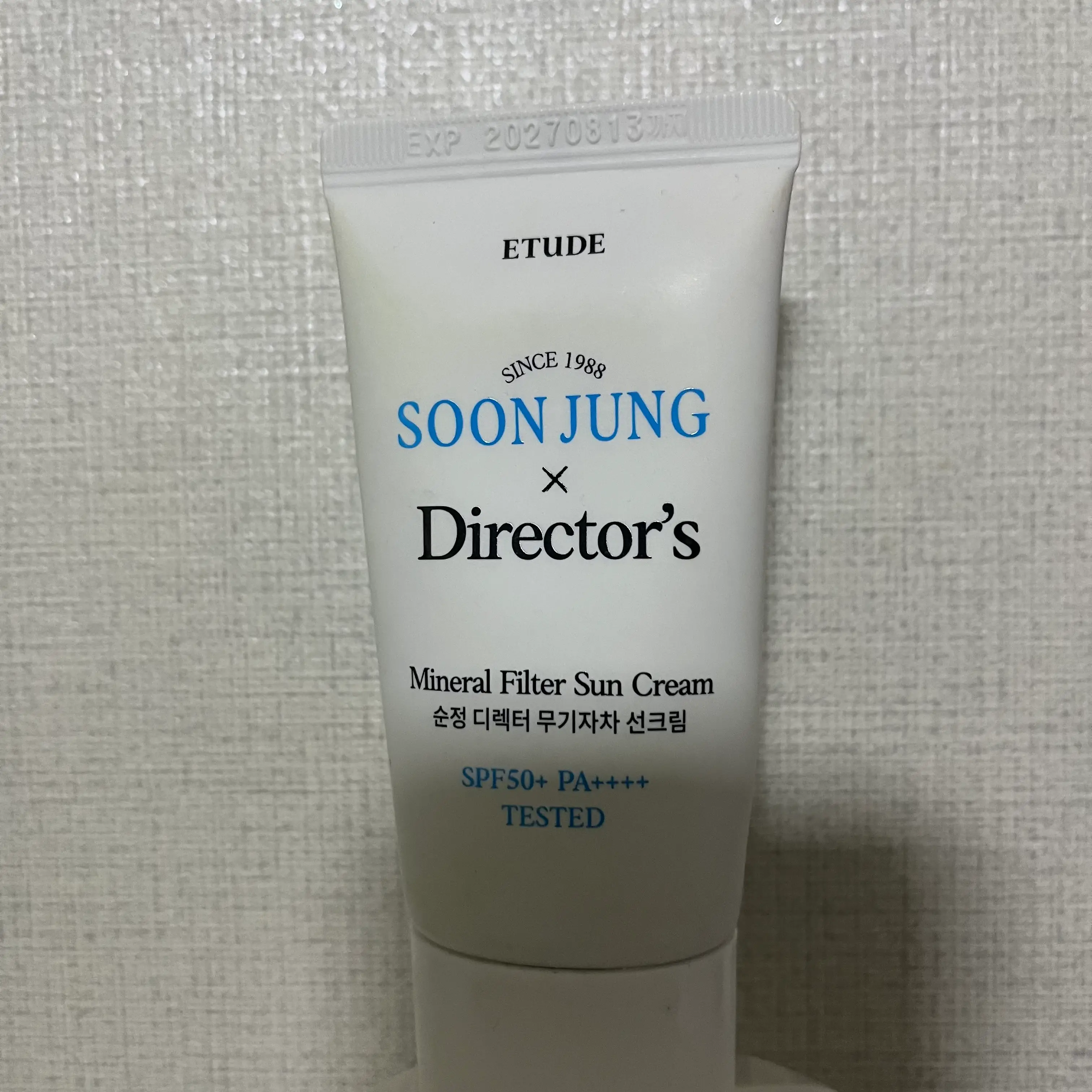 선택된 언니의파우치 리뷰 이미지 - [순정 디렉터 무기자차 선크림]