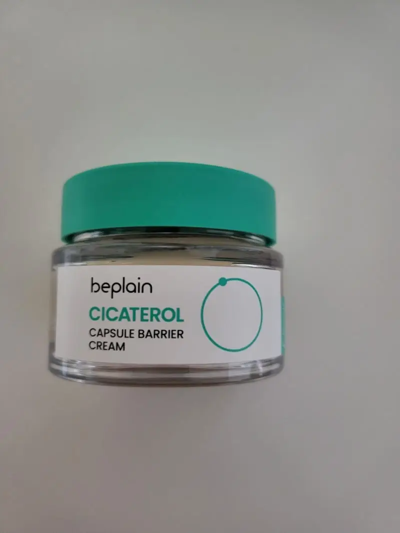 선택된 언니의파우치 리뷰 이미지 - [시카테롤 캡슐 베리어 크림]