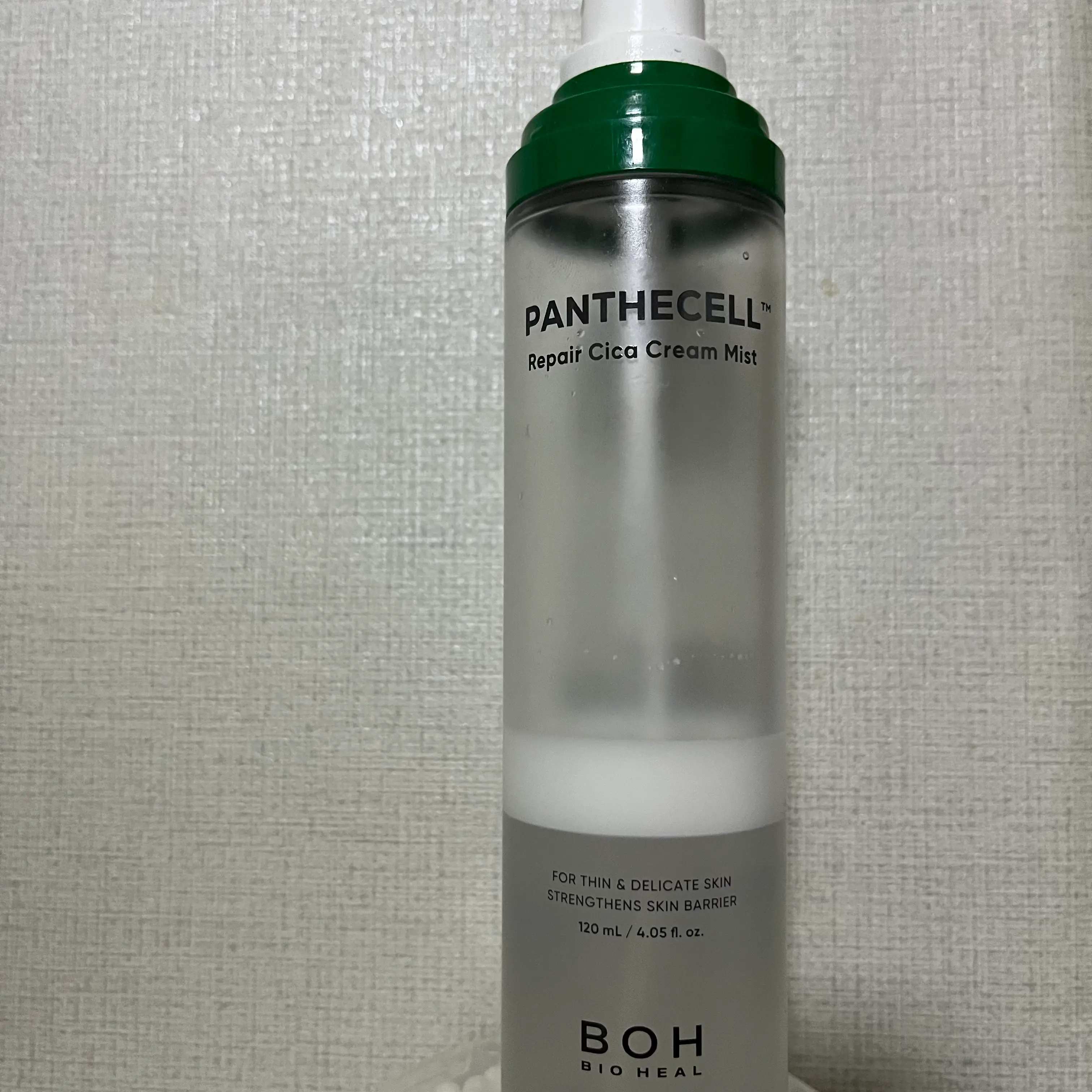 선택된 언니의파우치 리뷰 이미지 - [판테셀 시카 리페어 크림 미스트]