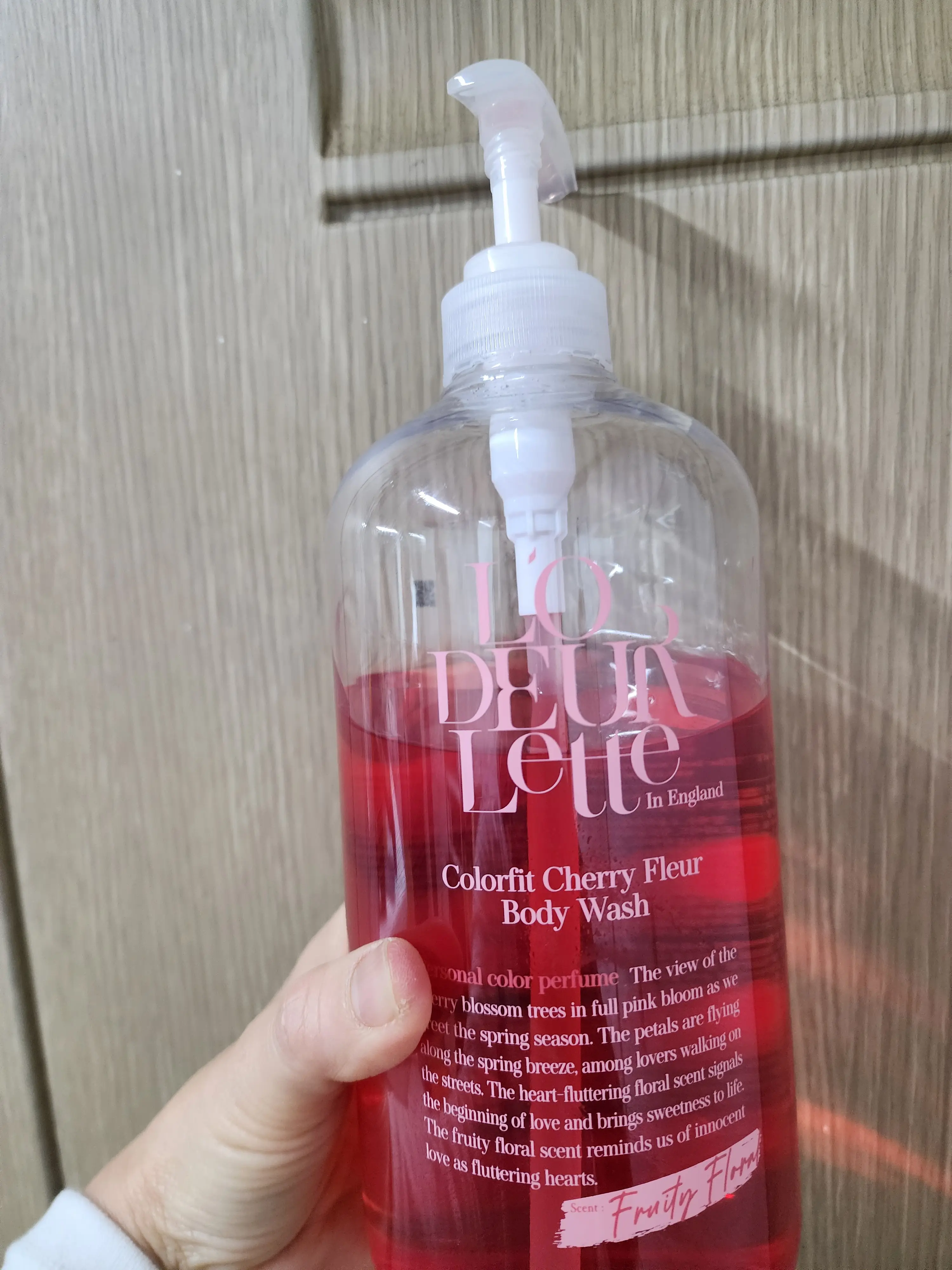 선택된 언니의파우치 리뷰 이미지 - [컬러핏 체리 플뢰르 바디 워시]