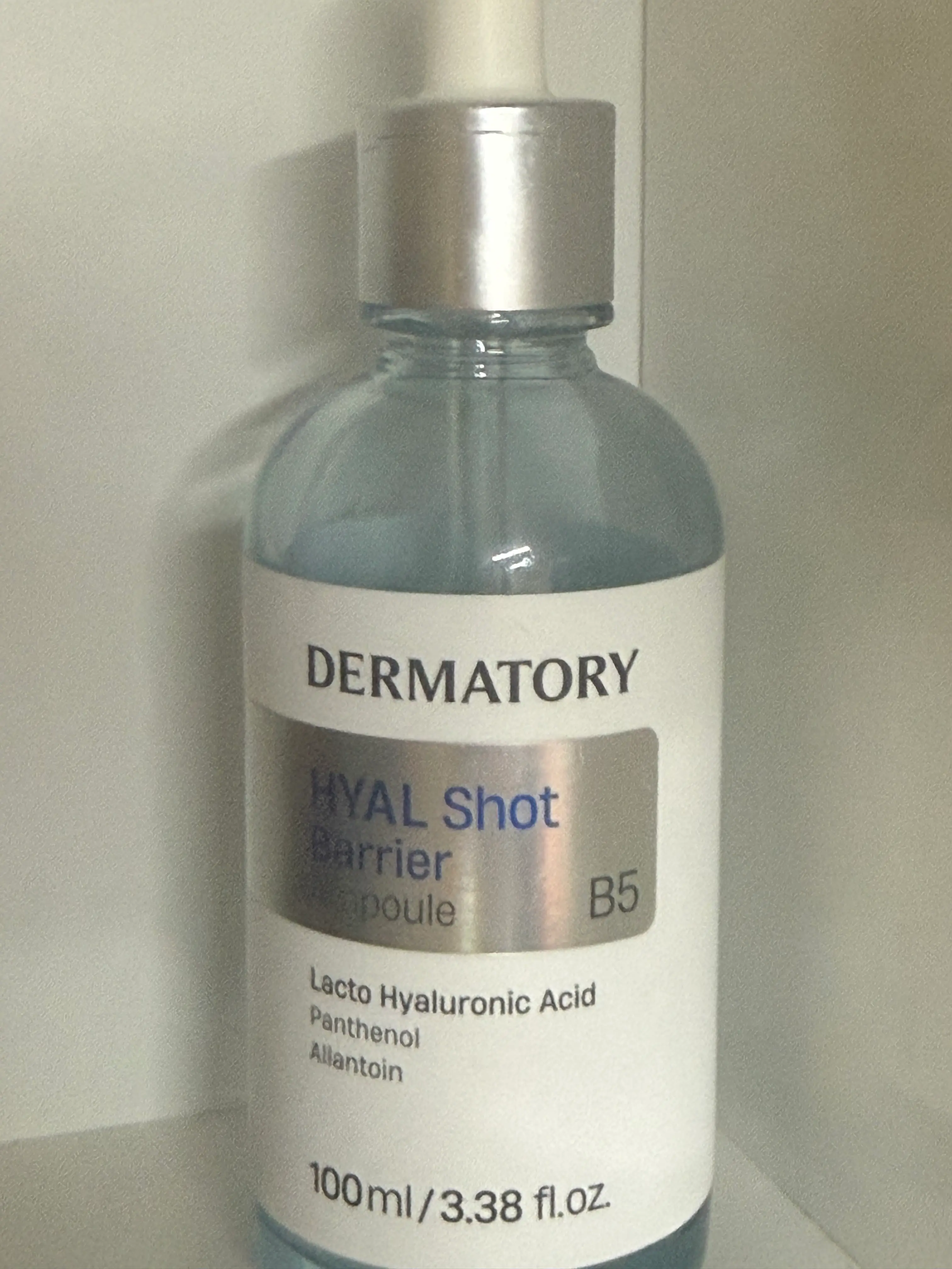 선택된 언니의파우치 리뷰 이미지 - [히알샷 베리어 앰플 B5]