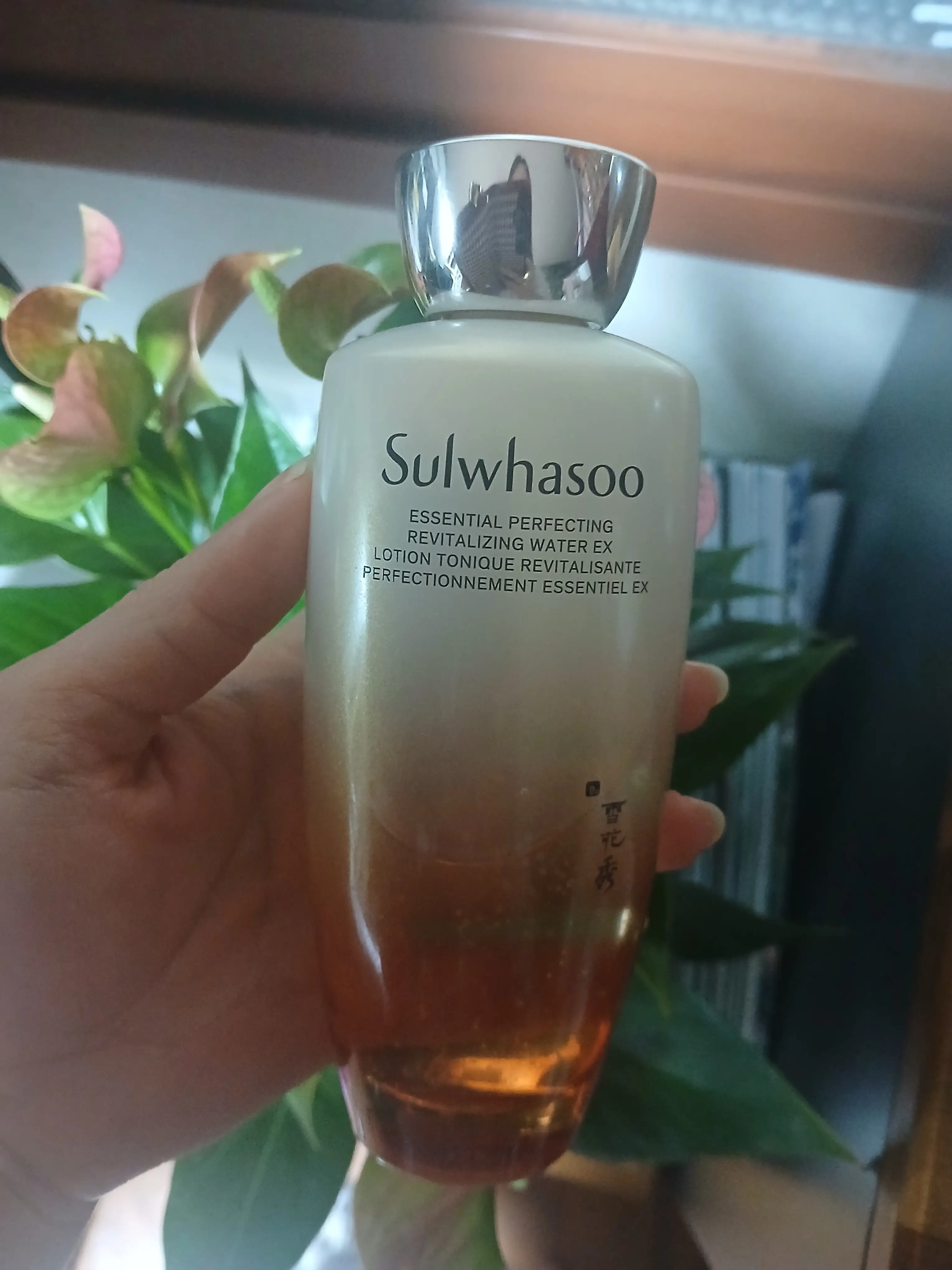 선택된 언니의파우치 리뷰 이미지 - [자음수 퍼펙팅 EX]