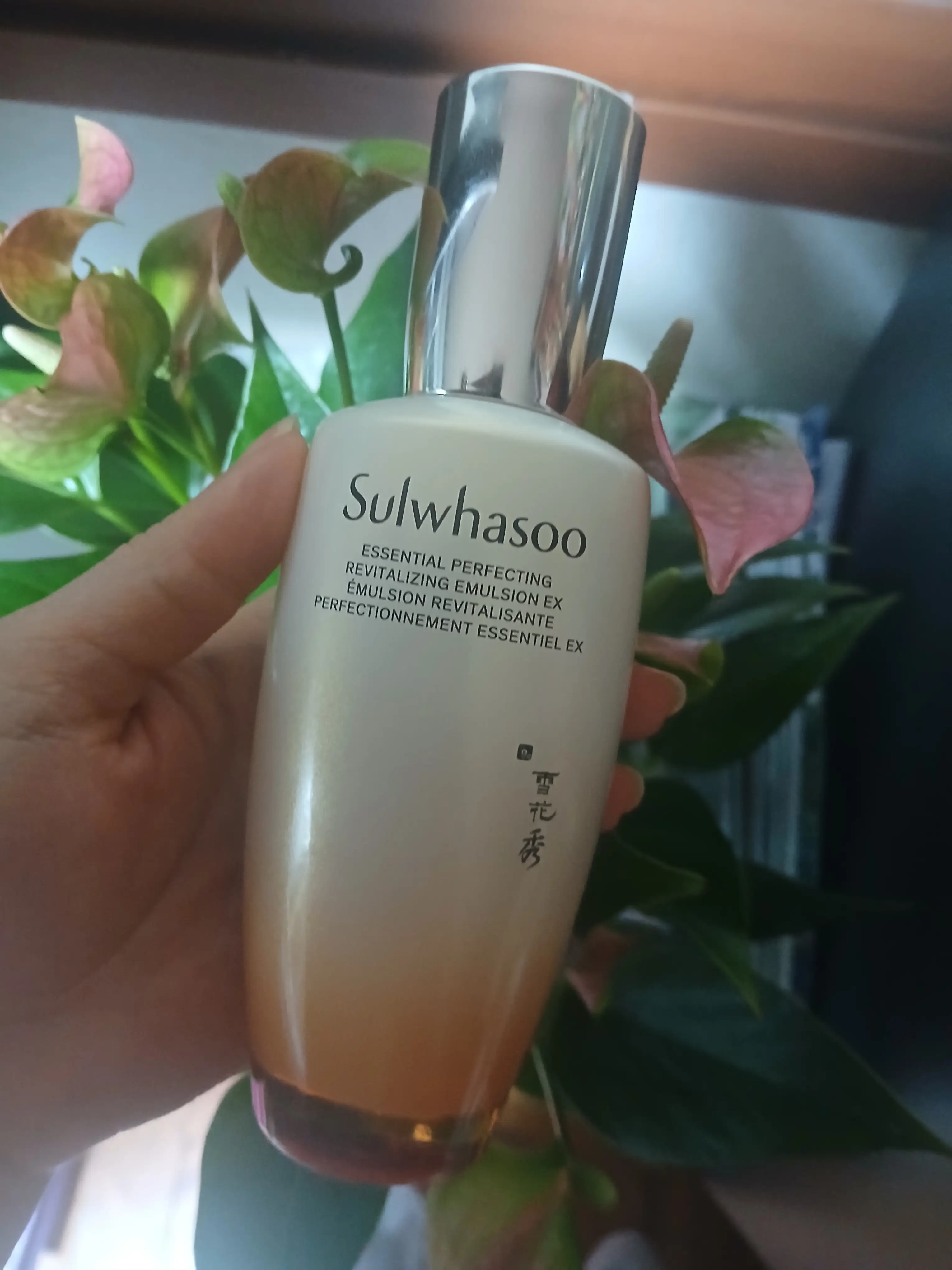 선택된 언니의파우치 리뷰 이미지 - [자음유액 퍼펙팅 EX]