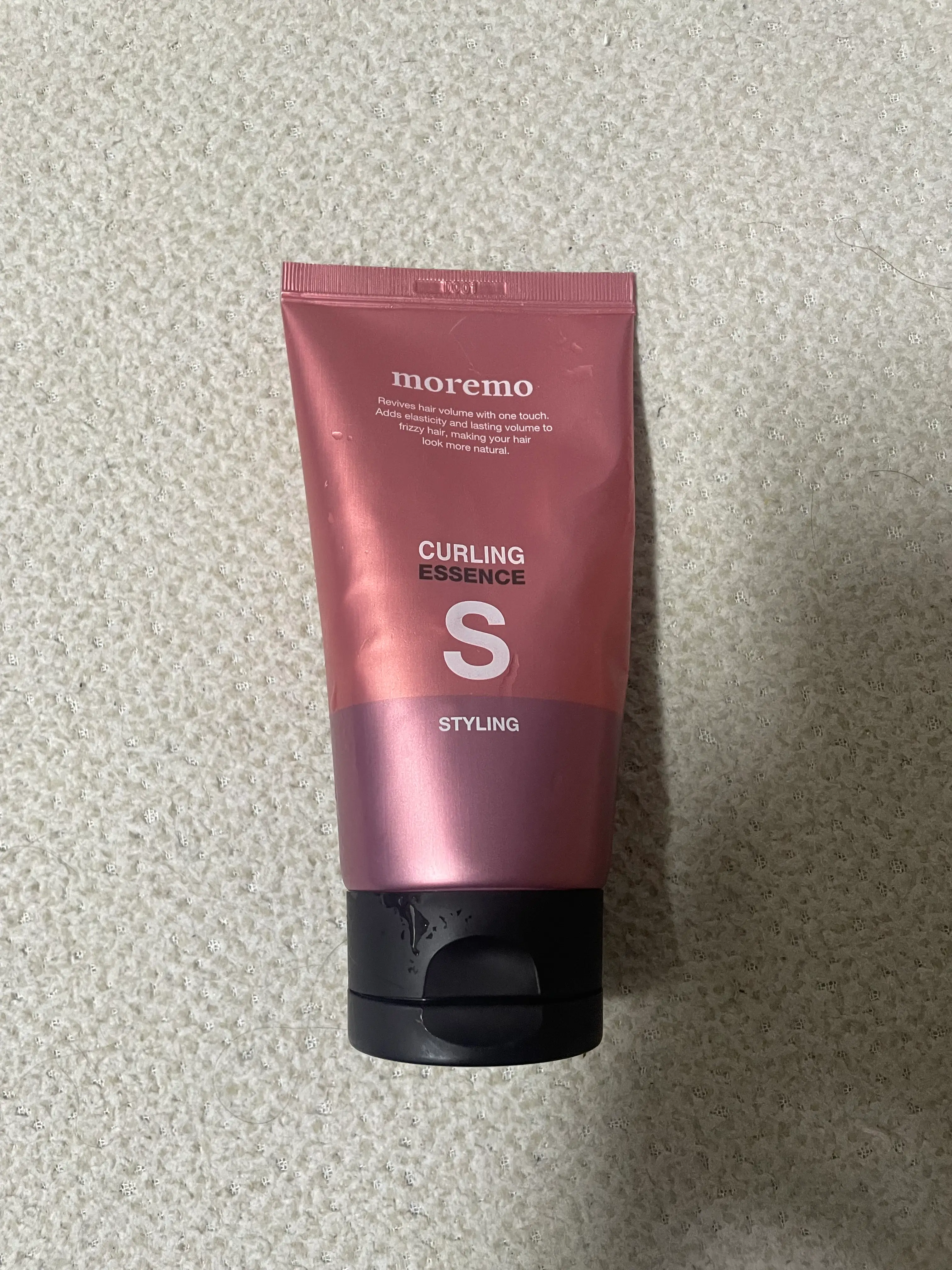 선택된 언니의파우치 리뷰 이미지 - [컬링 에센스 에스]