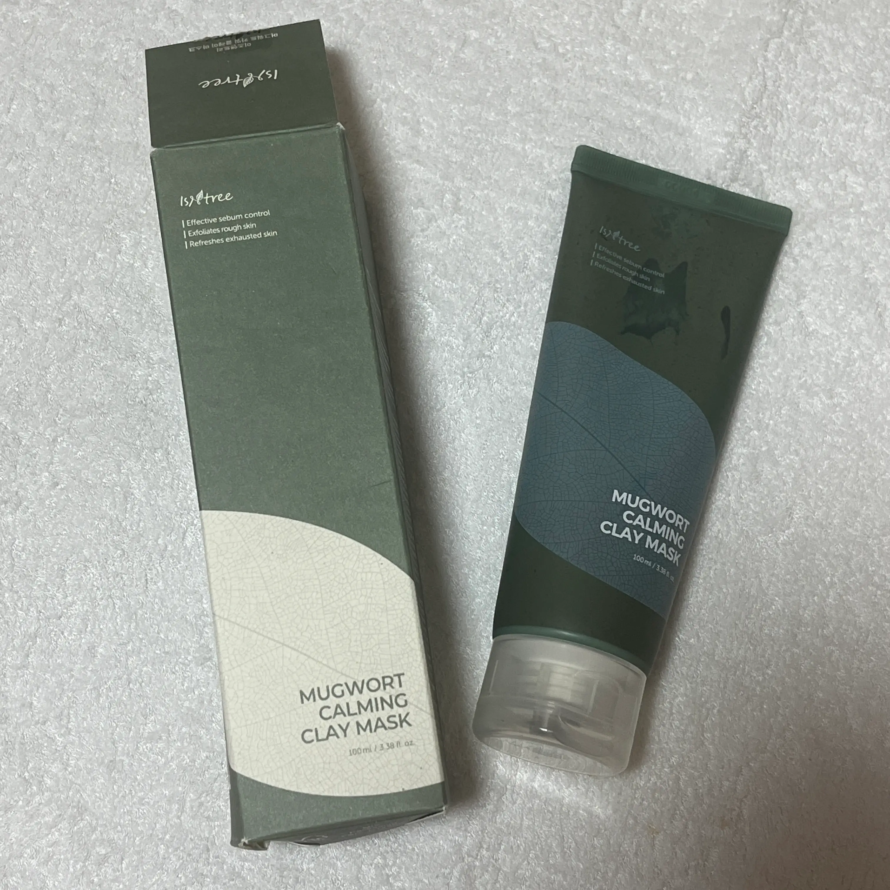 선택된 언니의파우치 리뷰 이미지 - [머그워트 카밍 클레이 마스크]