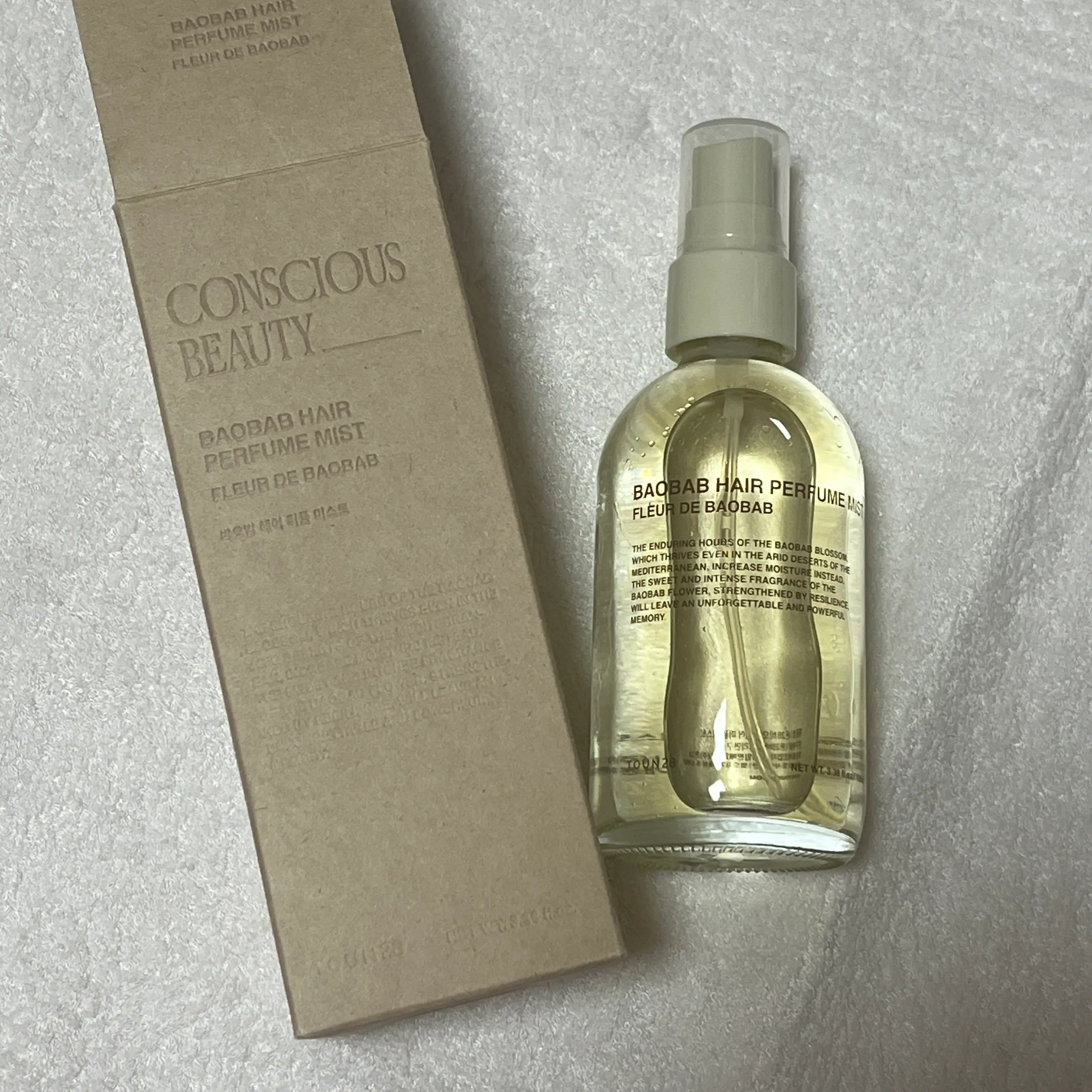 선택된 언니의파우치 리뷰 이미지 - [바오밥 헤어 퍼퓸 미스트]