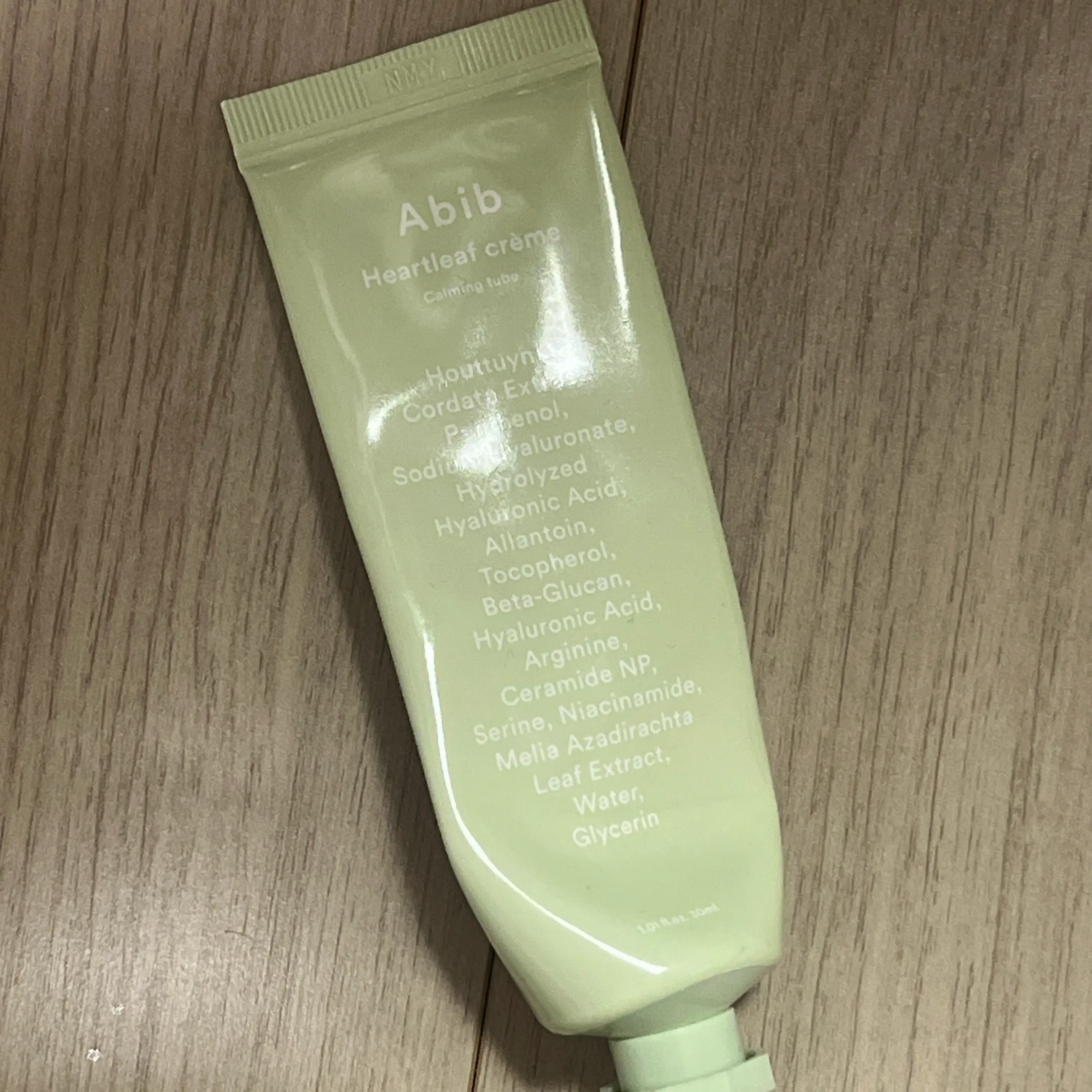 선택된 언니의파우치 리뷰 이미지 - [어성초 크림 카밍 튜브]