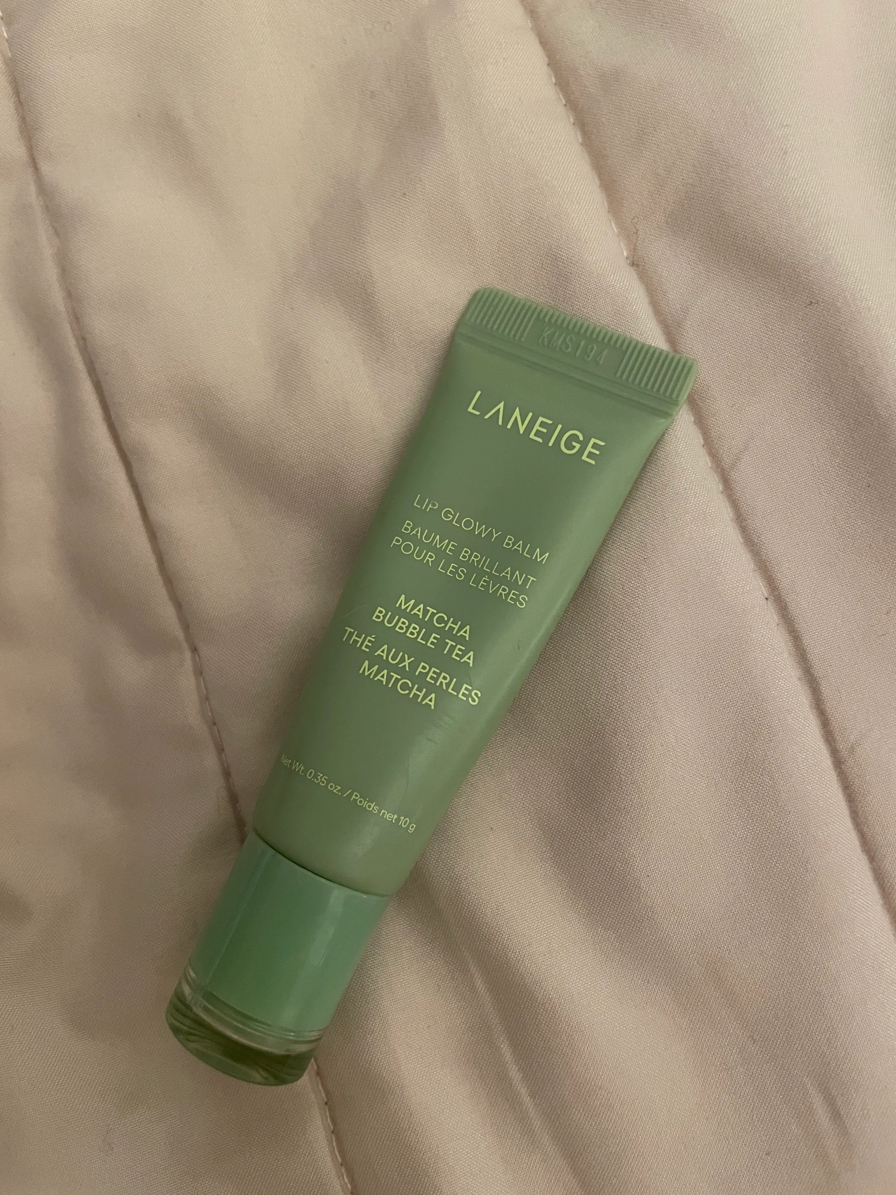 선택된 언니의파우치 리뷰 이미지 - [립 글로이 밤]