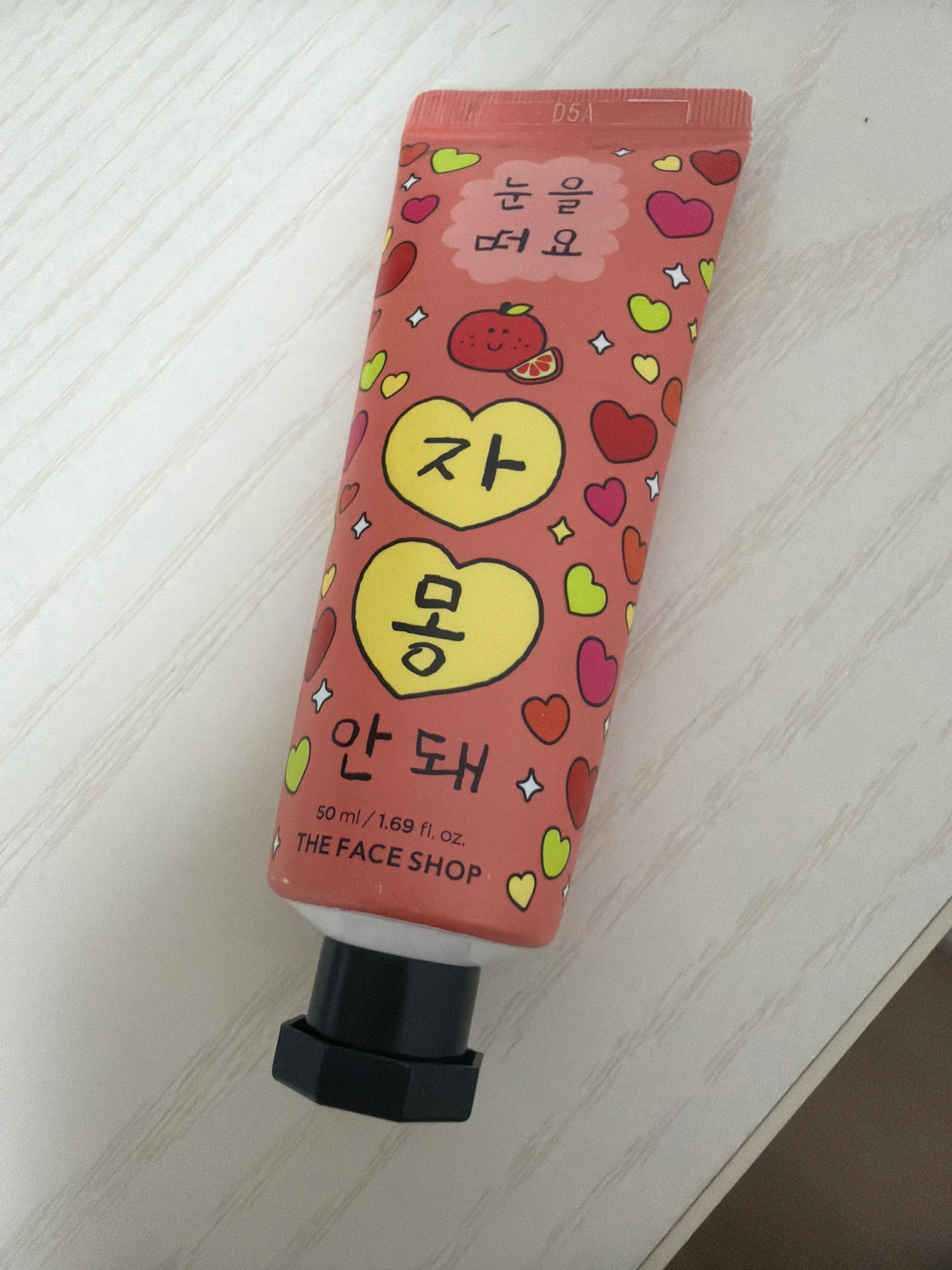 선택된 언니의파우치 리뷰 이미지 - [프루츠톡 자몽 핸드크림]