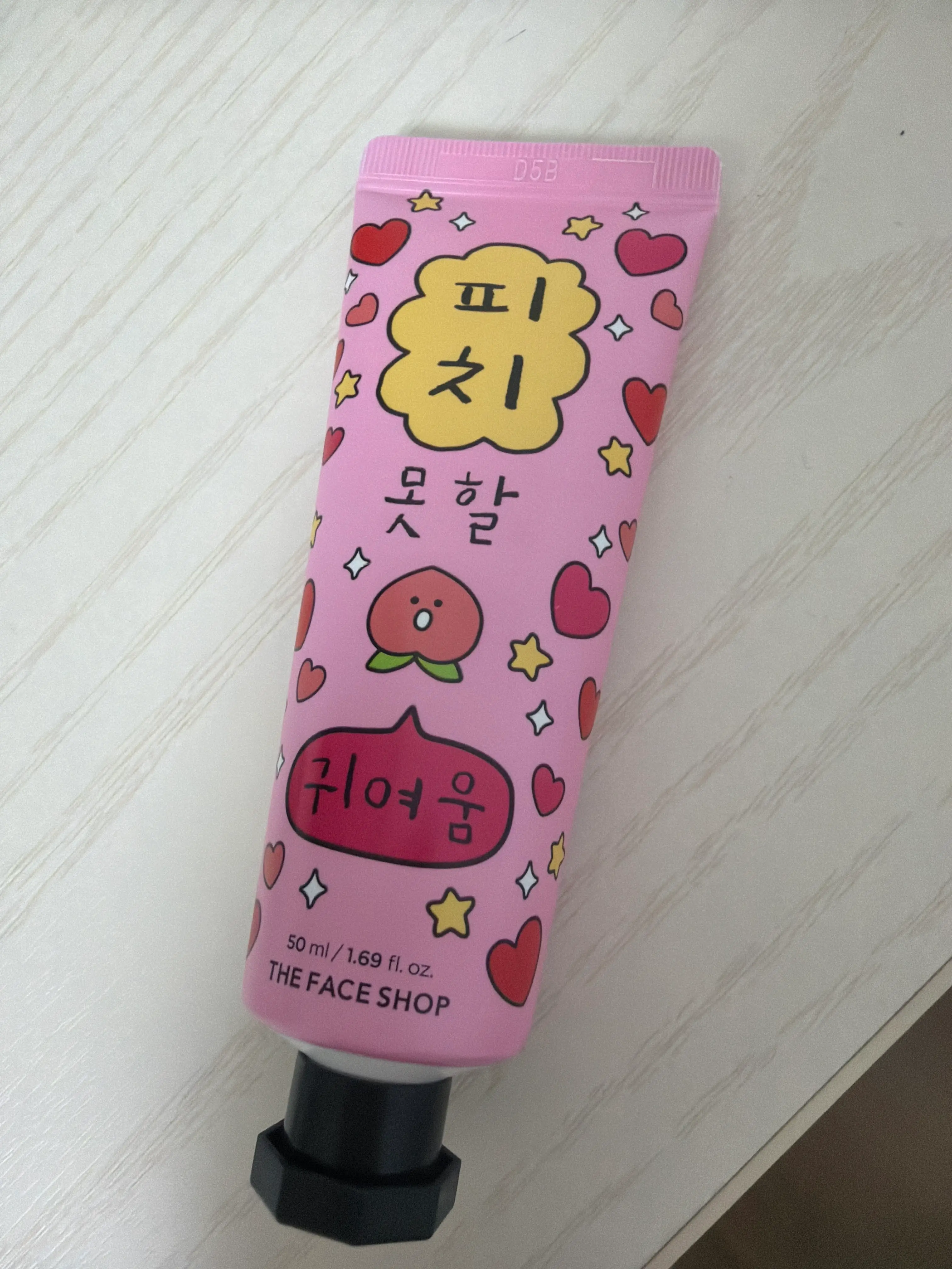 선택된 언니의파우치 리뷰 이미지 - [프루츠톡 복숭아 핸드크림]