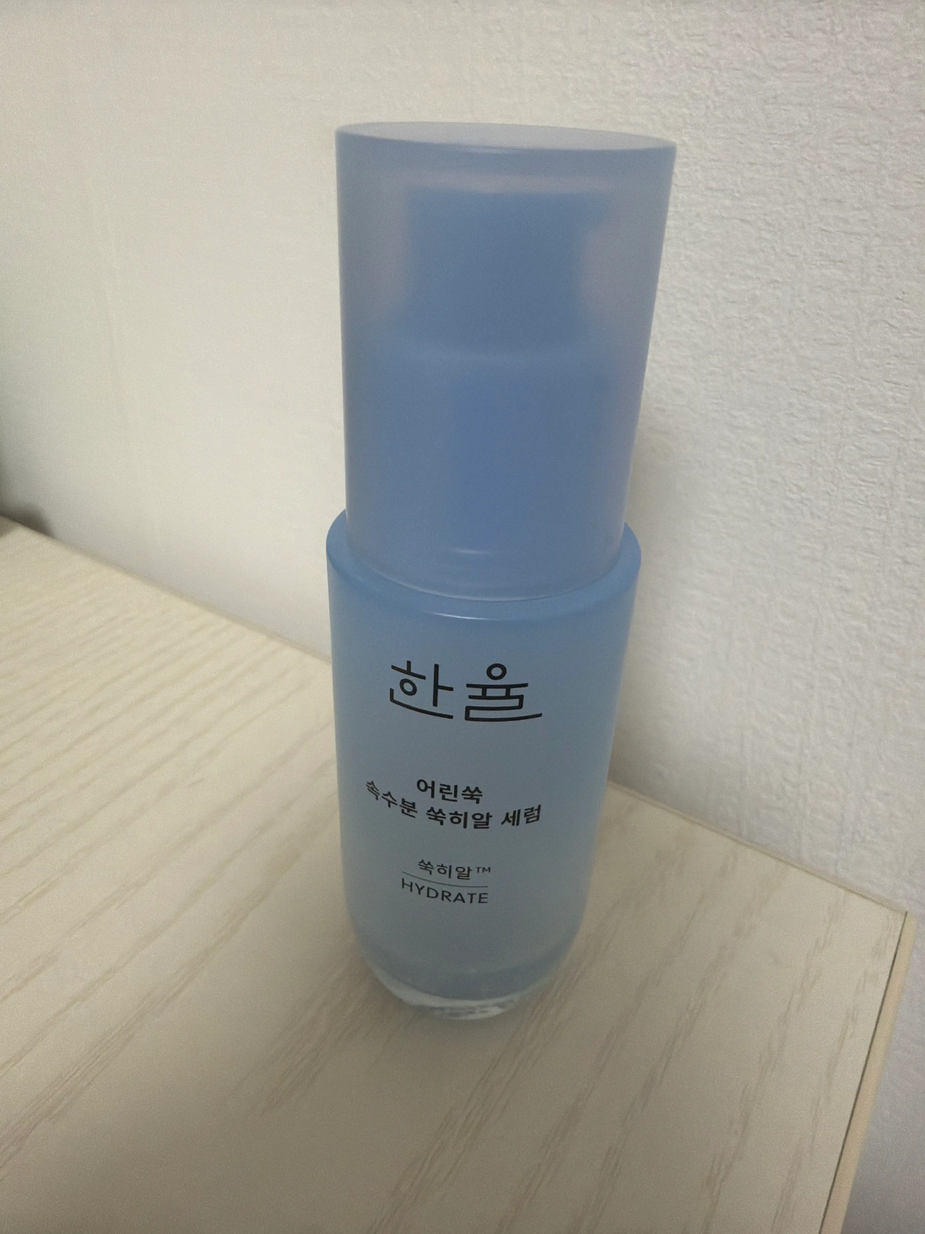 선택된 언니의파우치 리뷰 이미지 - [어린쑥 속수분 쑥히알 세럼]