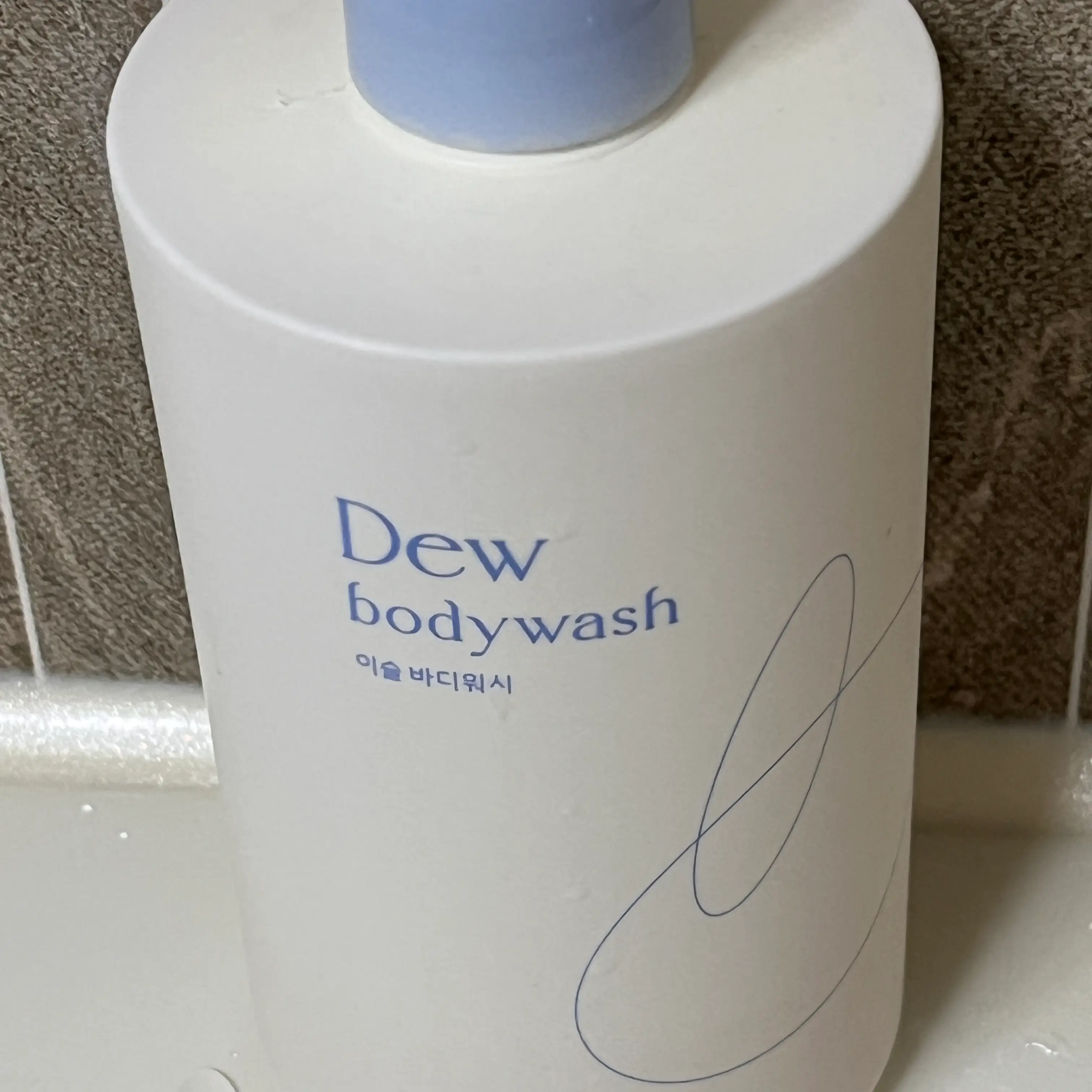 선택된 언니의파우치 리뷰 이미지 - [이슬 생분해 바디워시]