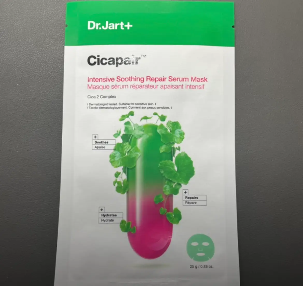 선택된 언니의파우치 리뷰 이미지 - [시카페어 인텐시브 수딩 리페어 세럼 마스크]