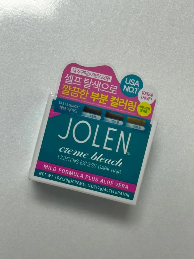 선택된 언니의파우치 리뷰 이미지 - [크림 블리치 마일드]