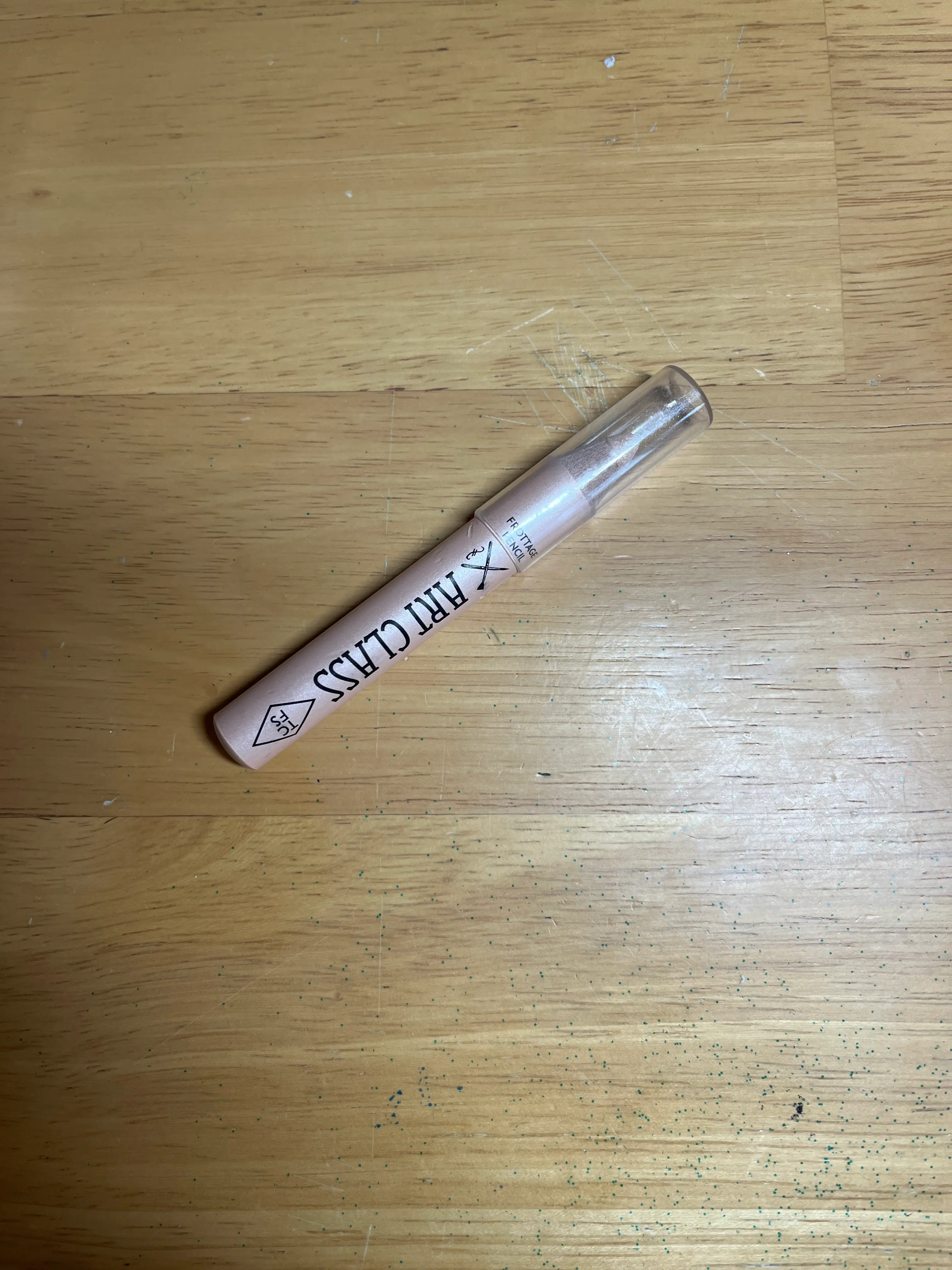 선택된 언니의파우치 리뷰 이미지 - [프로타주 펜슬]