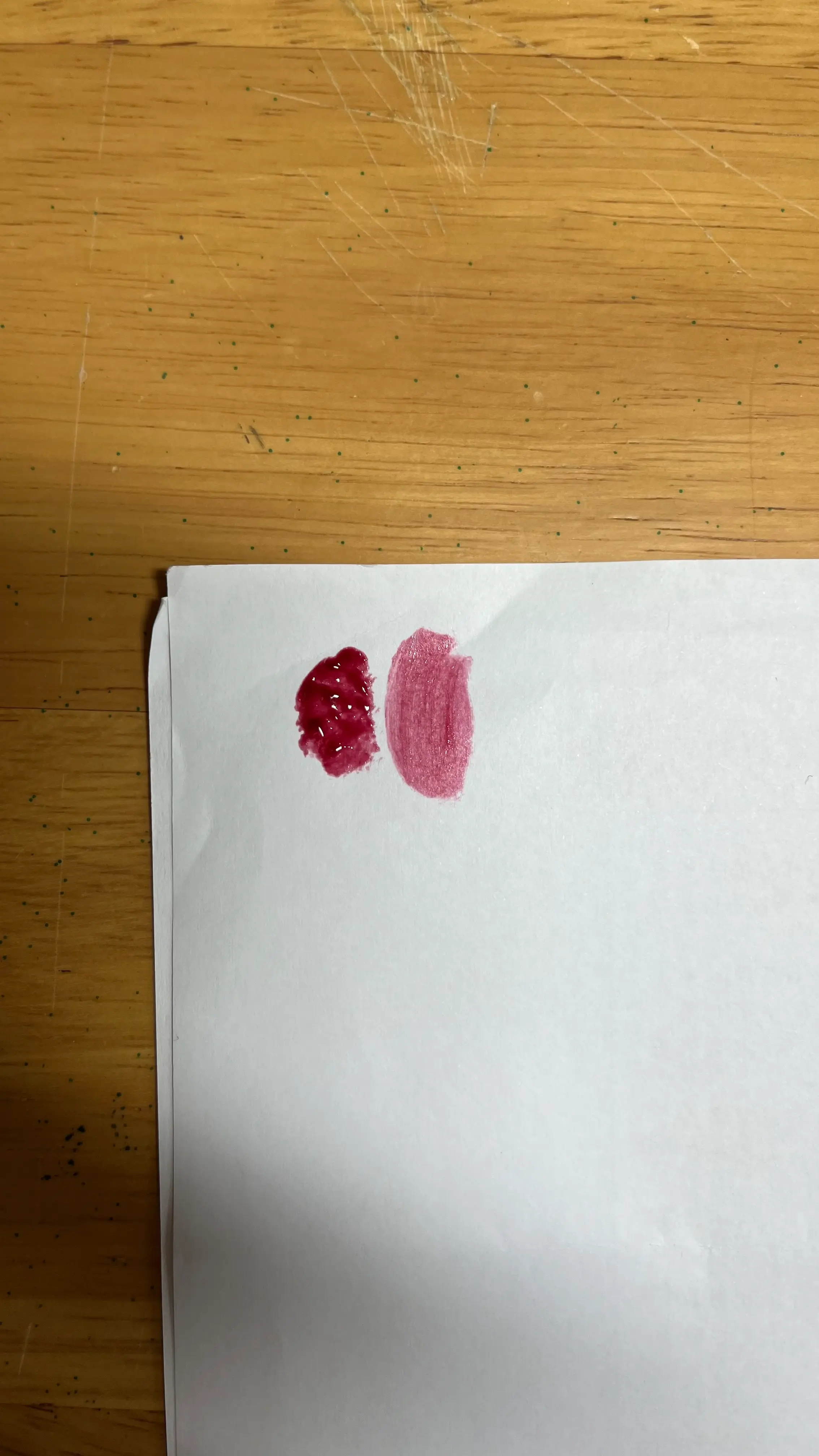 선택된 언니의파우치 리뷰 이미지 - [잉크 무드 글로이 틴트]