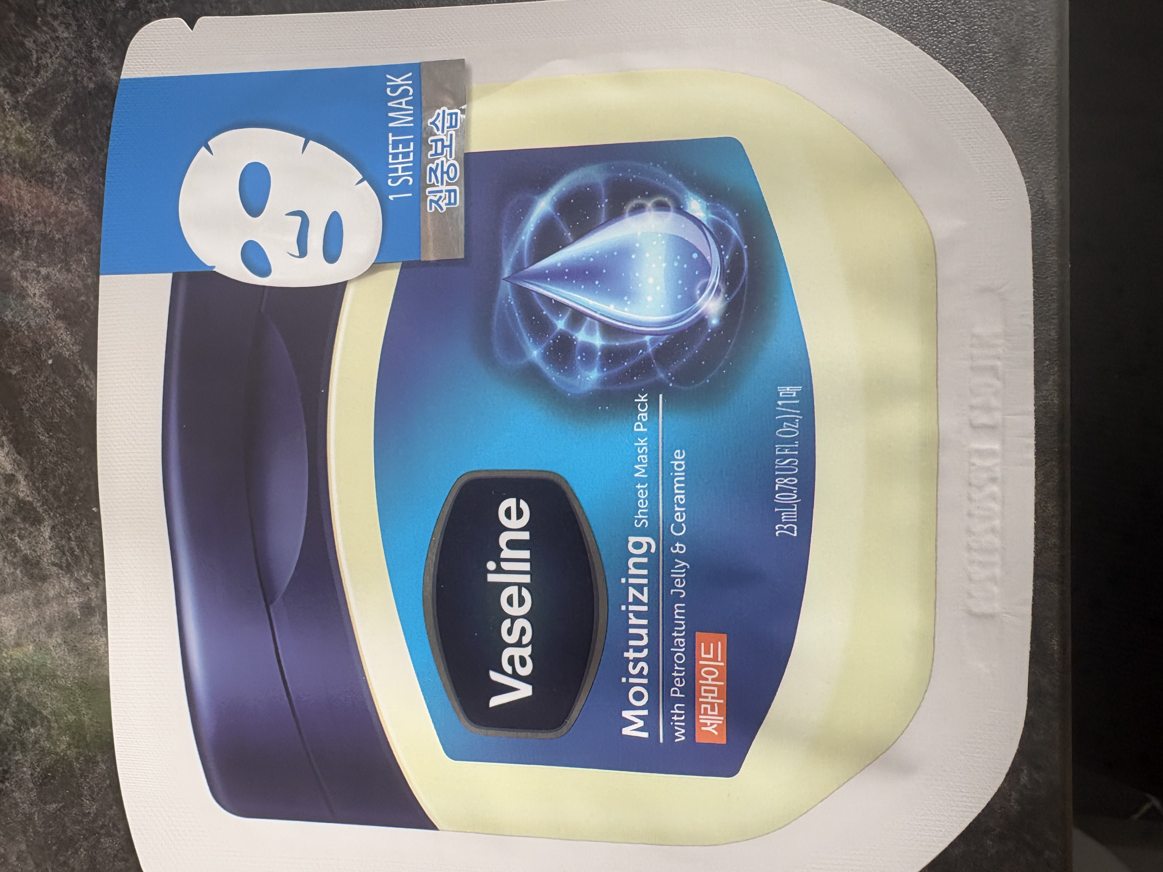 선택된 언니의파우치 리뷰 이미지 - [시트 마스크 [집중보습]]