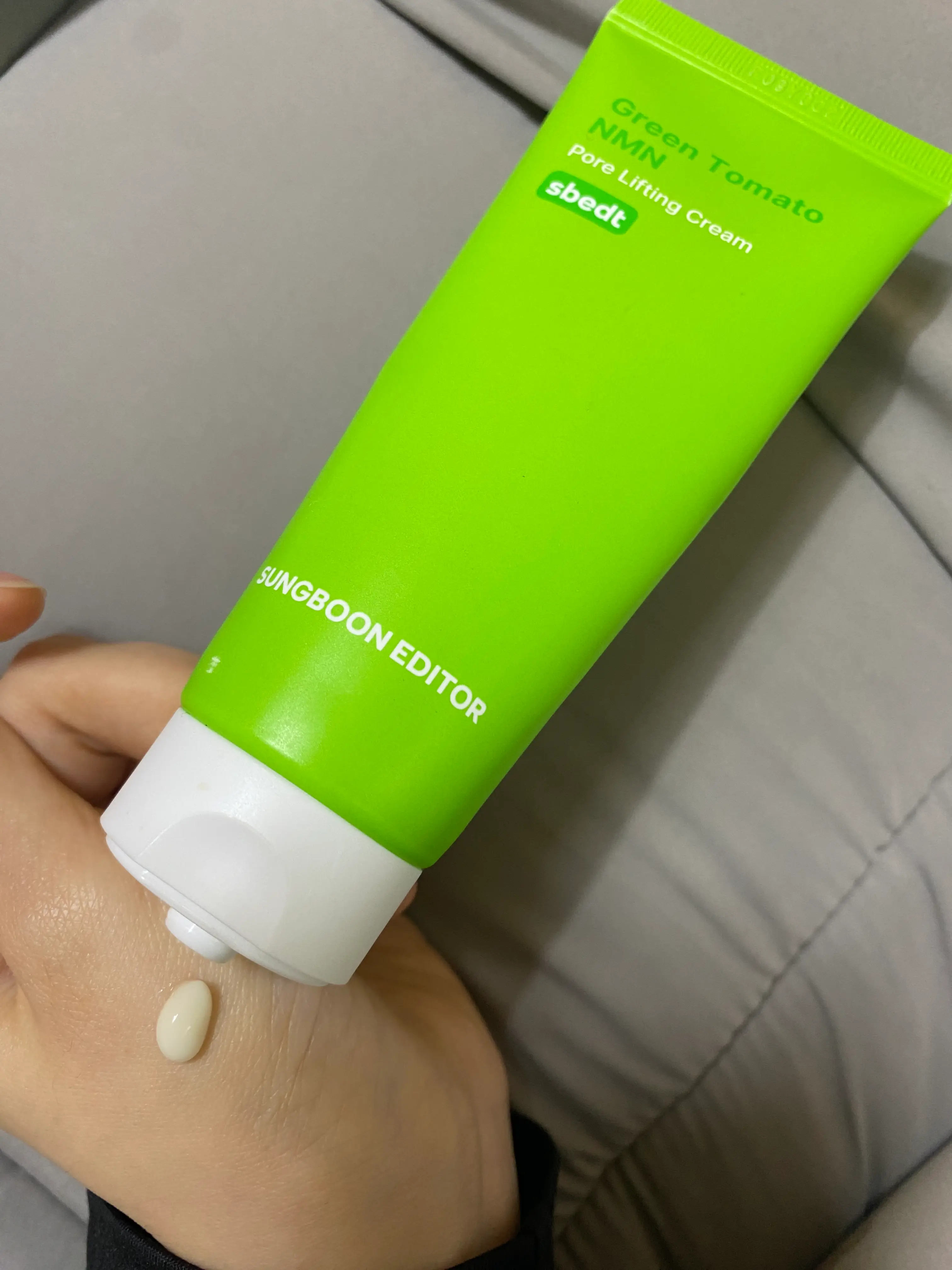 선택된 언니의파우치 리뷰 이미지 - [그린토마토 NMN 포어 리프팅 크림]